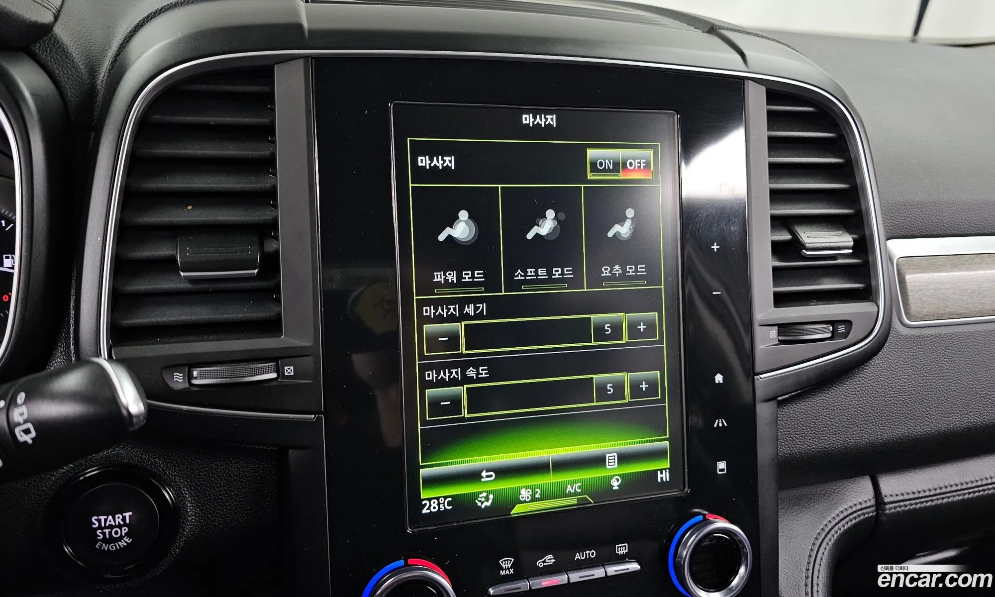 Renault Korea (Samsung) QM6 2021 — 7