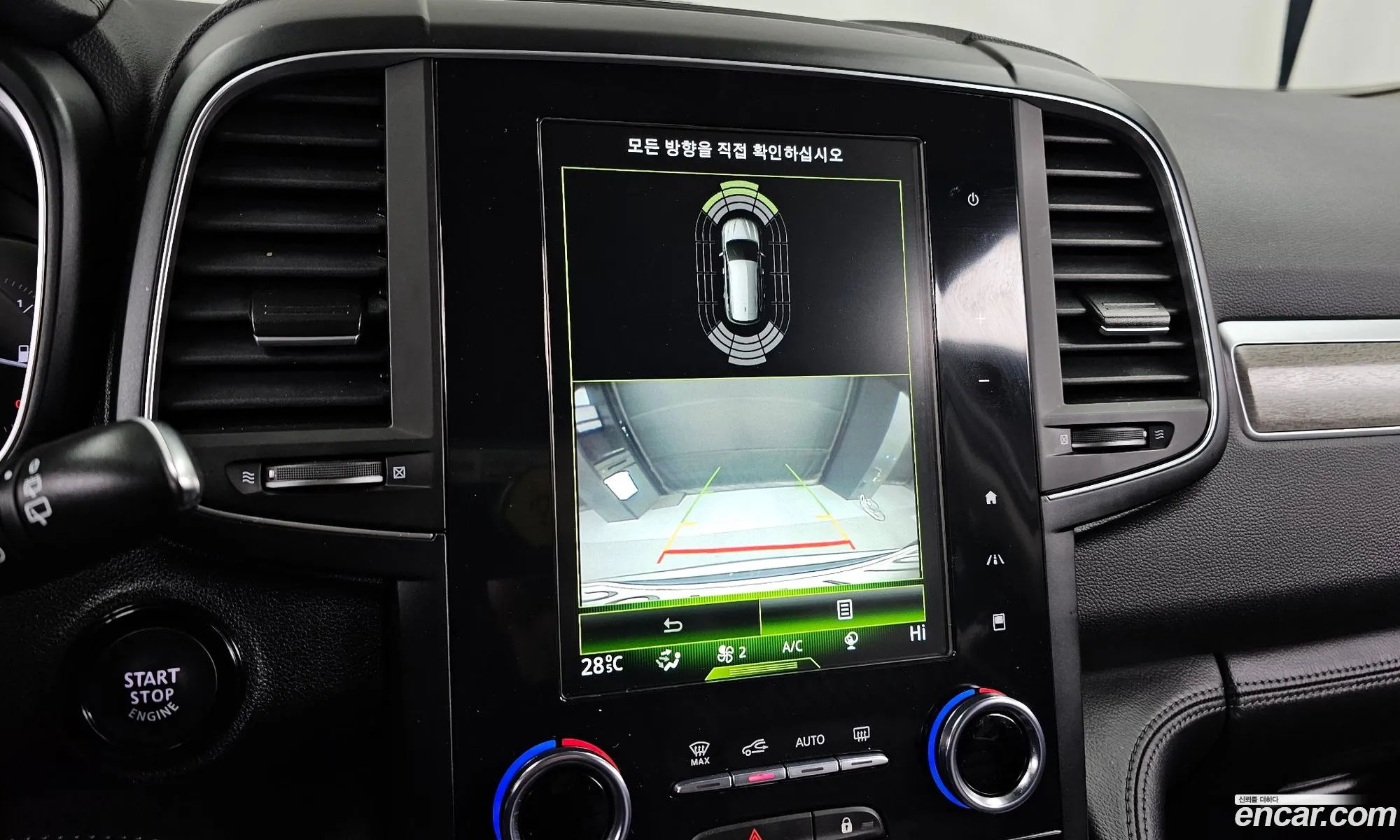 Renault Korea (Samsung) QM6 2021 — 6