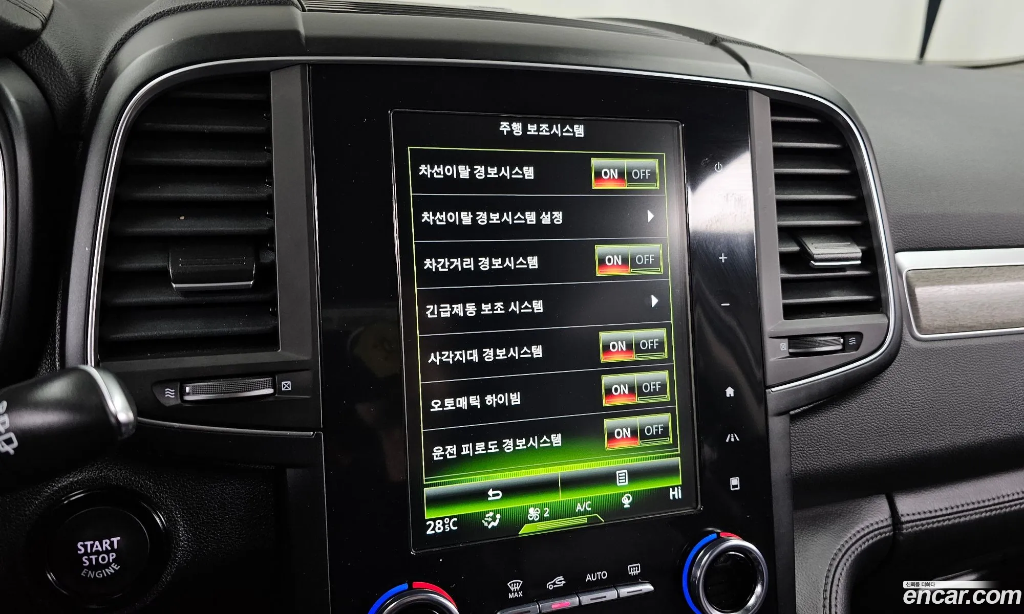 Renault Korea (Samsung) QM6 2021 — 8