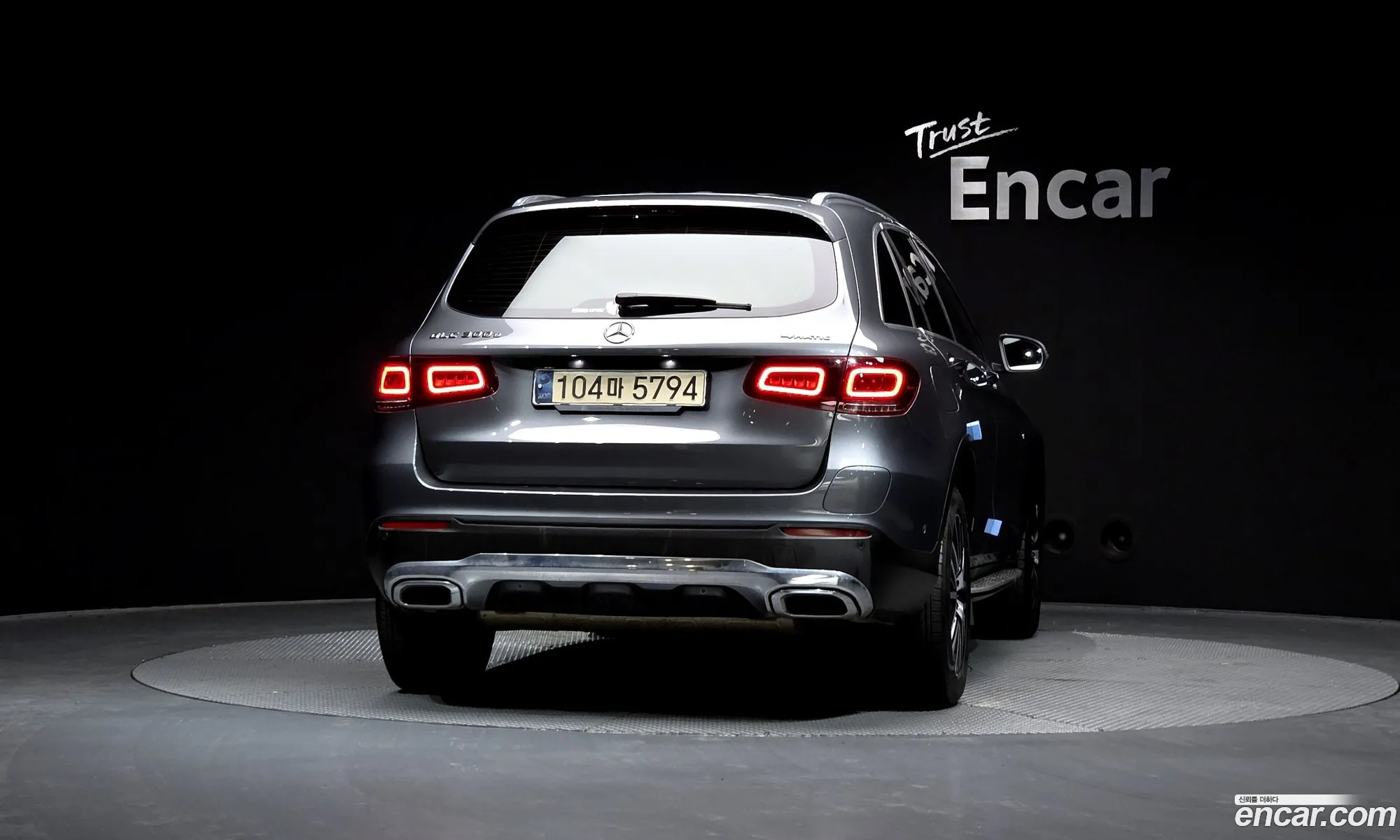 Mercedes-Benz GLC-Class X253 2021 — 6