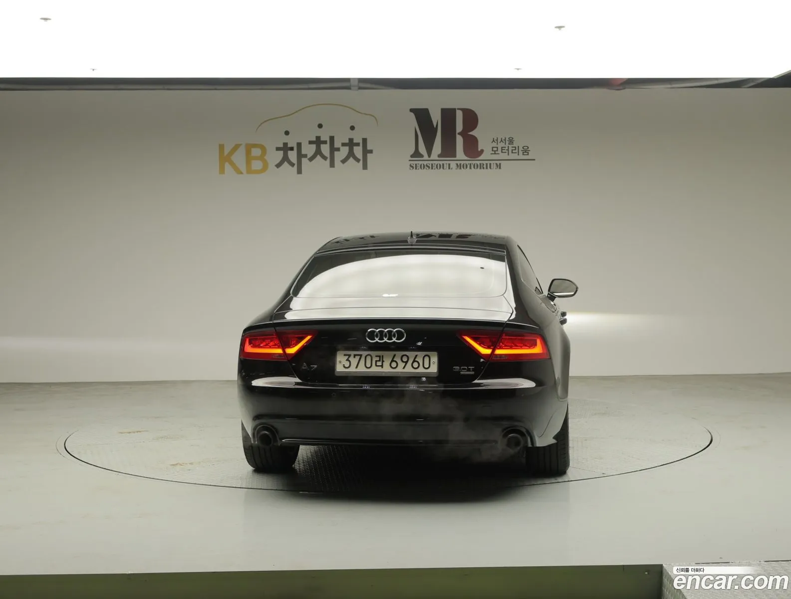 Audi A7 2014 — 9