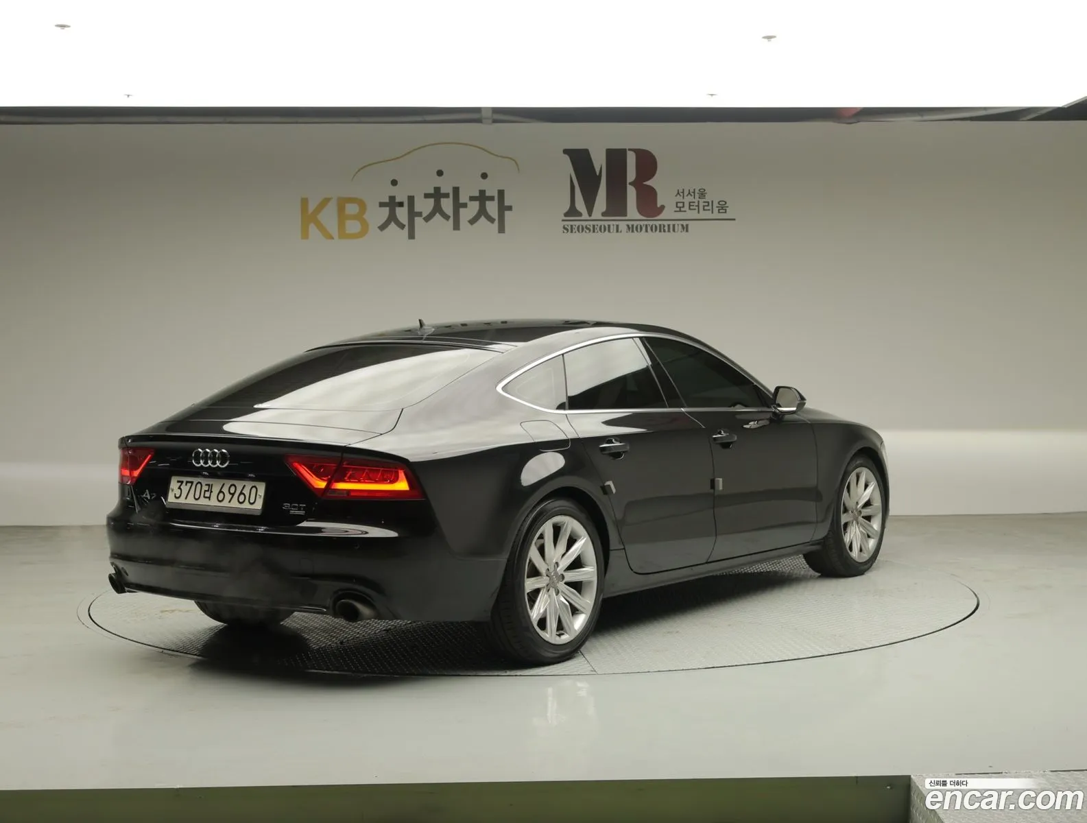 Audi A7 2014 — 3