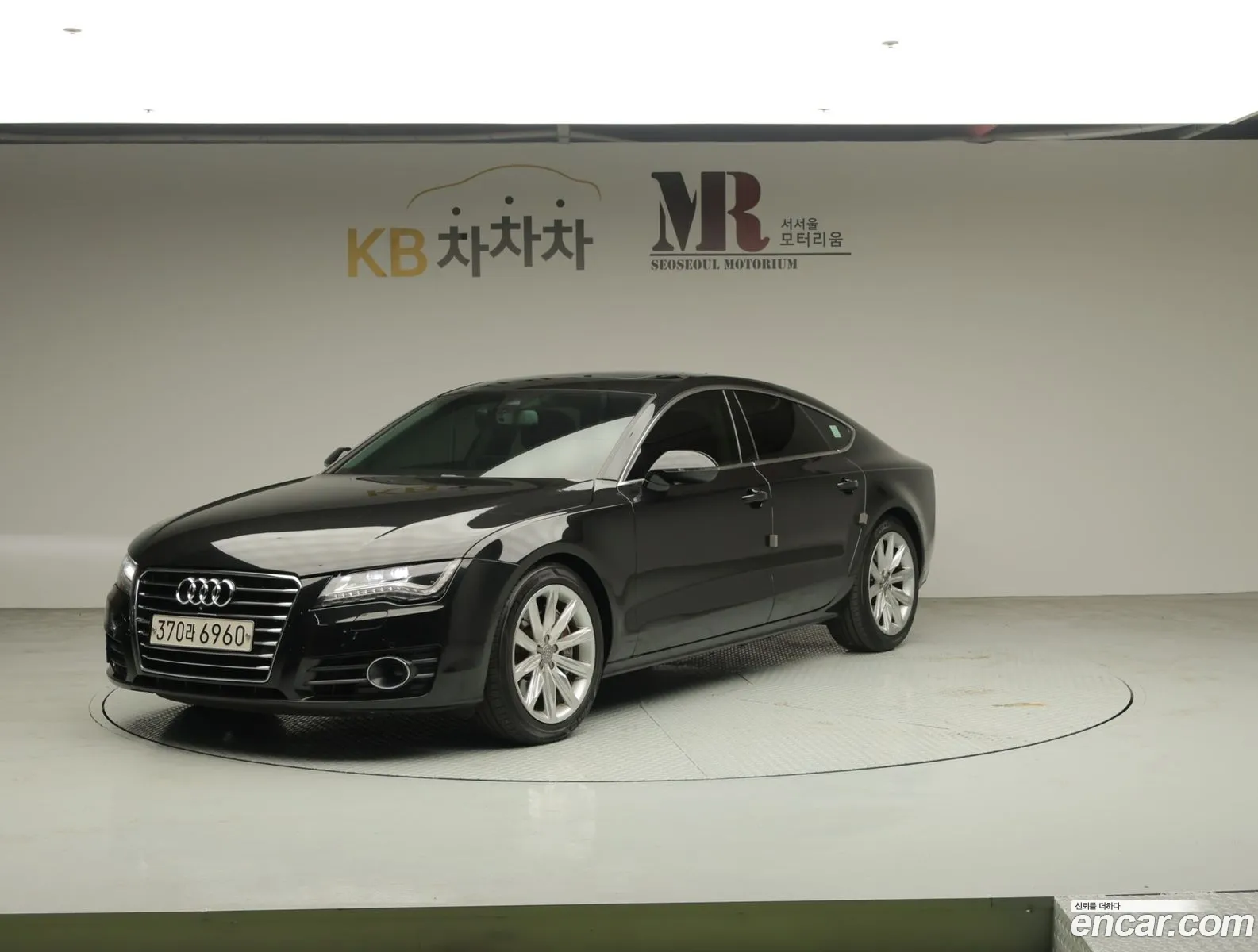 Audi A7 2014 — 20