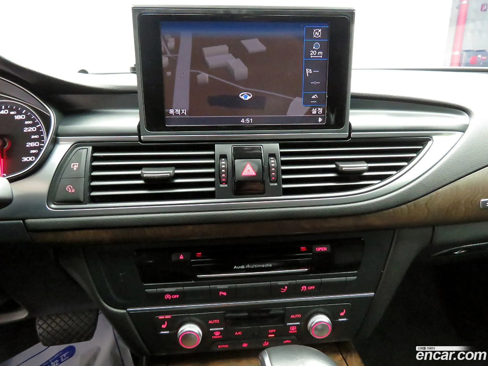 Audi A7 2014 — 16