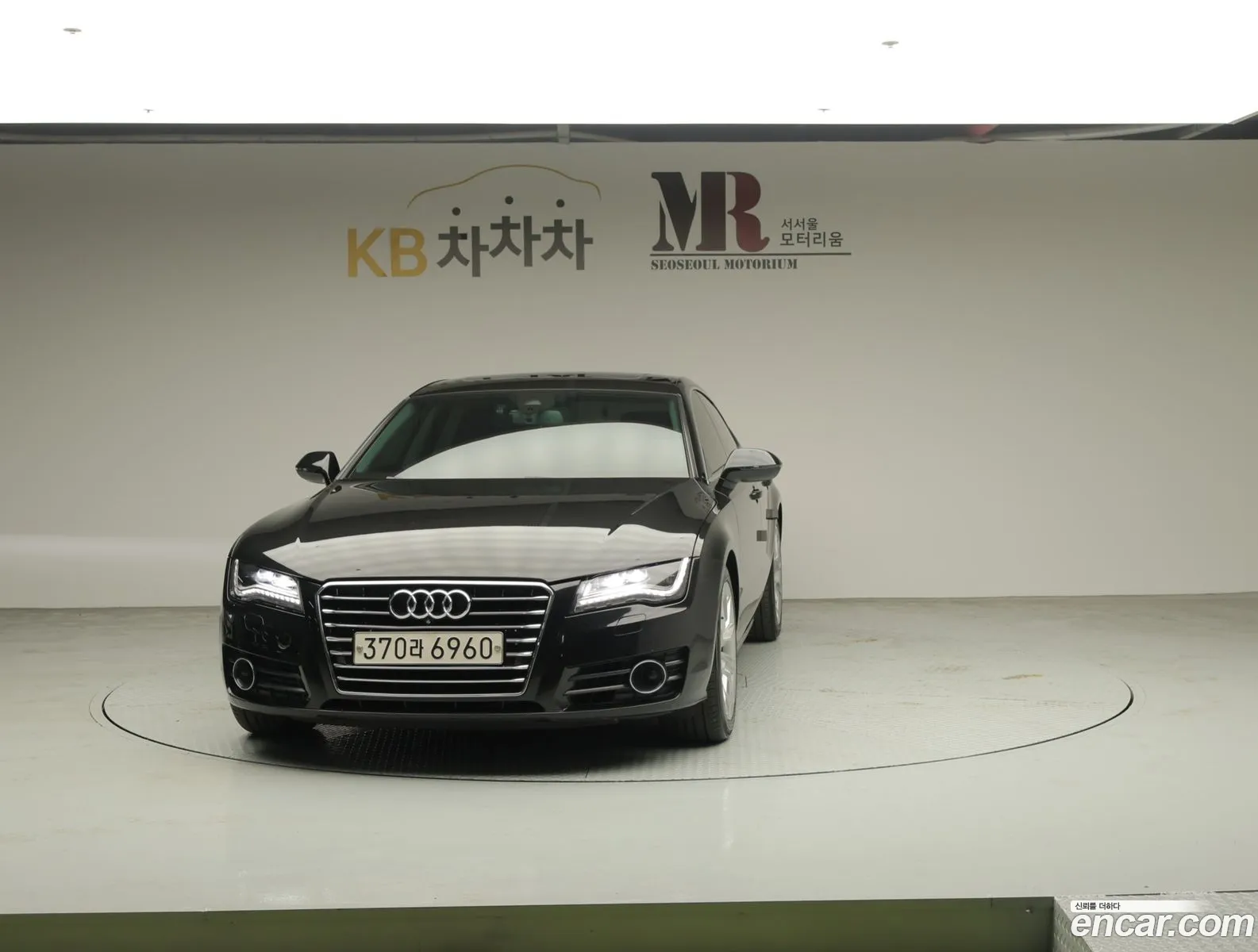 Audi A7 2014 — 10