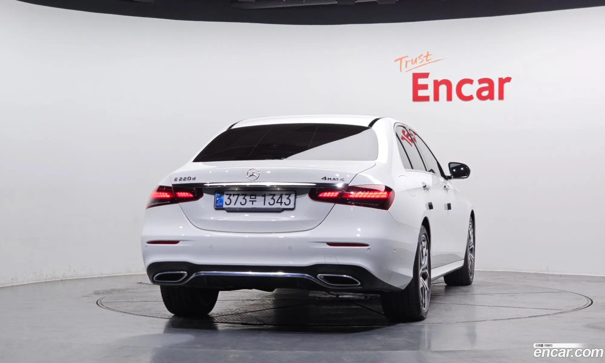 Mercedes-Benz E-Class W213 2022 — 13