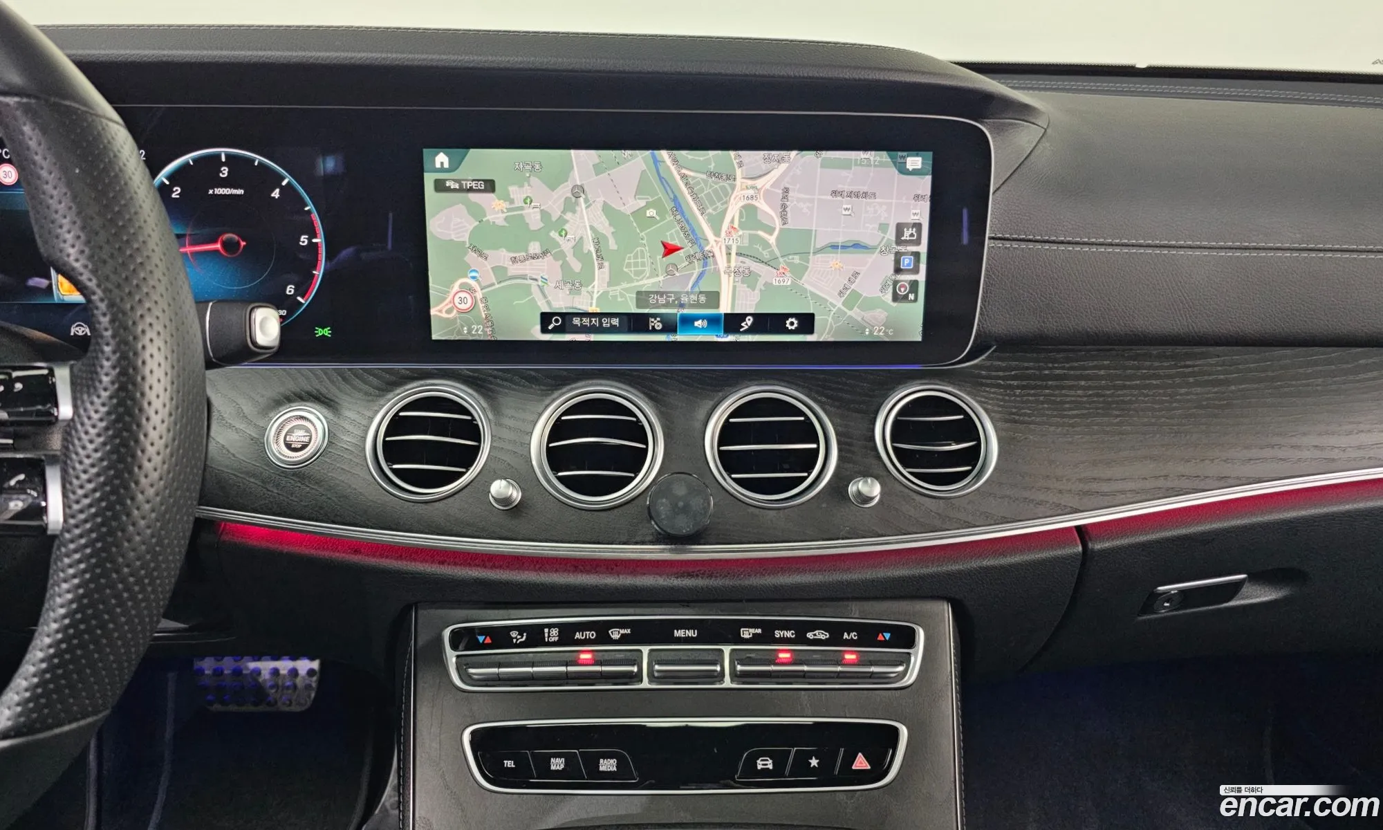Mercedes-Benz E-Class W213 2022 — 14