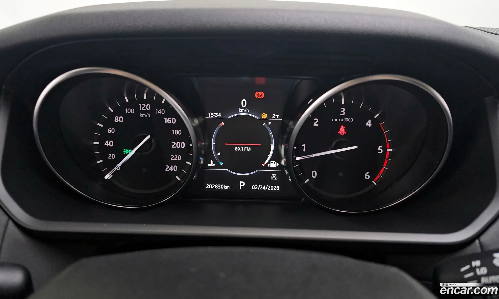 Land Rover Discovery 5 2018 SALRA2BN3JA058293 — 15