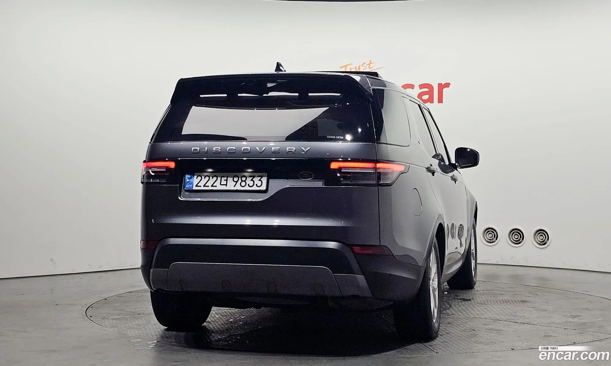 Land Rover Discovery 5 2018 SALRA2BN3JA058293 — 11