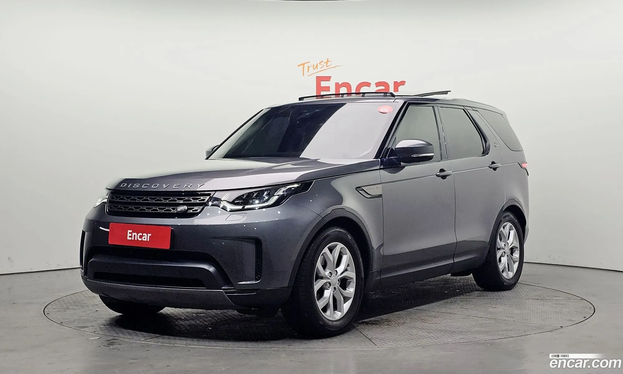 Land Rover Discovery 5 2018 SALRA2BN3JA058293 — 5