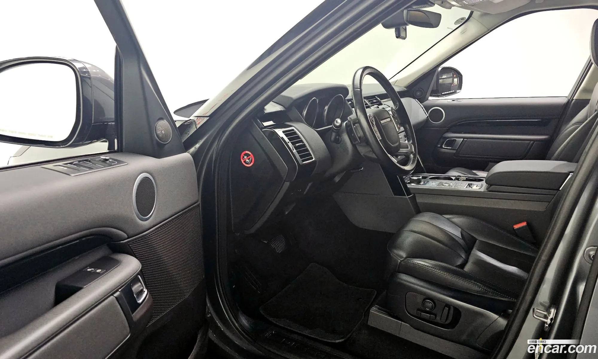 Land Rover Discovery 5 2018 SALRA2BN3JA058293 — 7