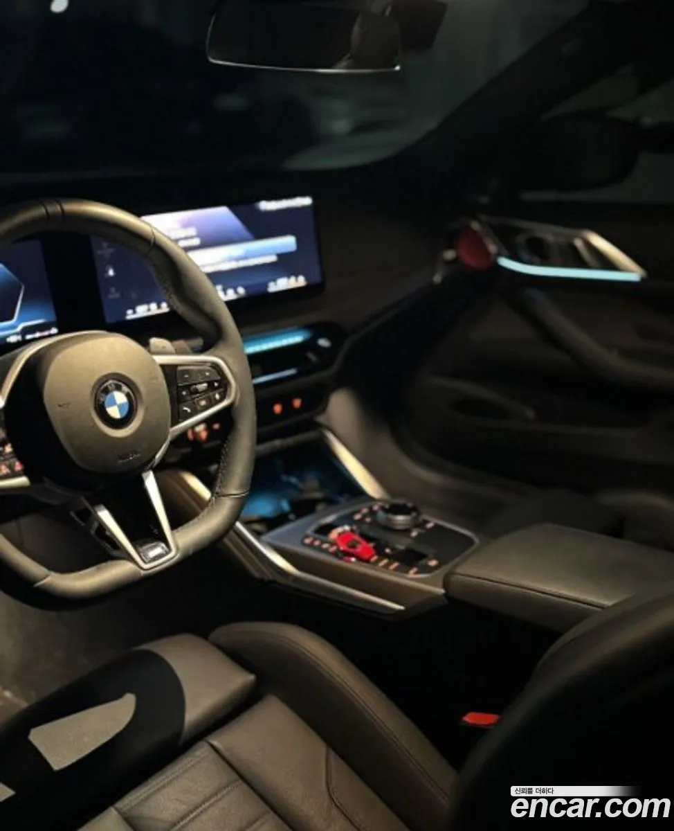 BMW 4 Series 2025 — 5