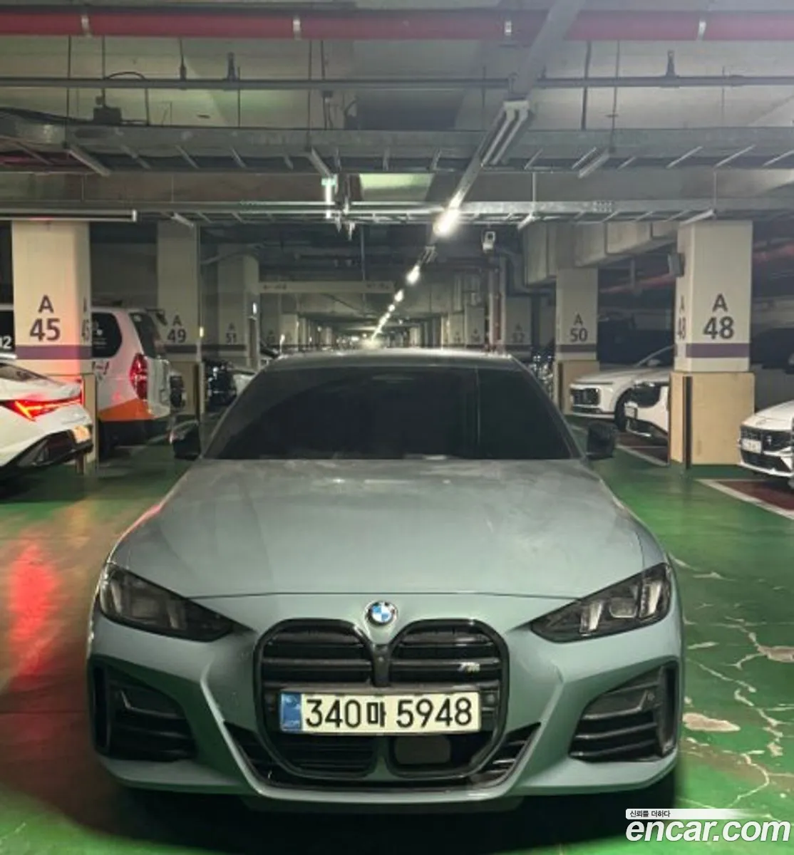 BMW 4 Series 2025 — 7