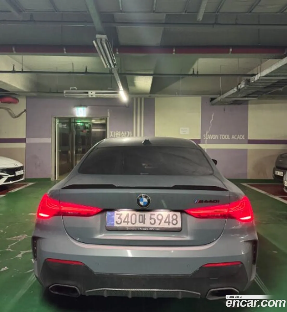 BMW 4 Series 2025 — 8