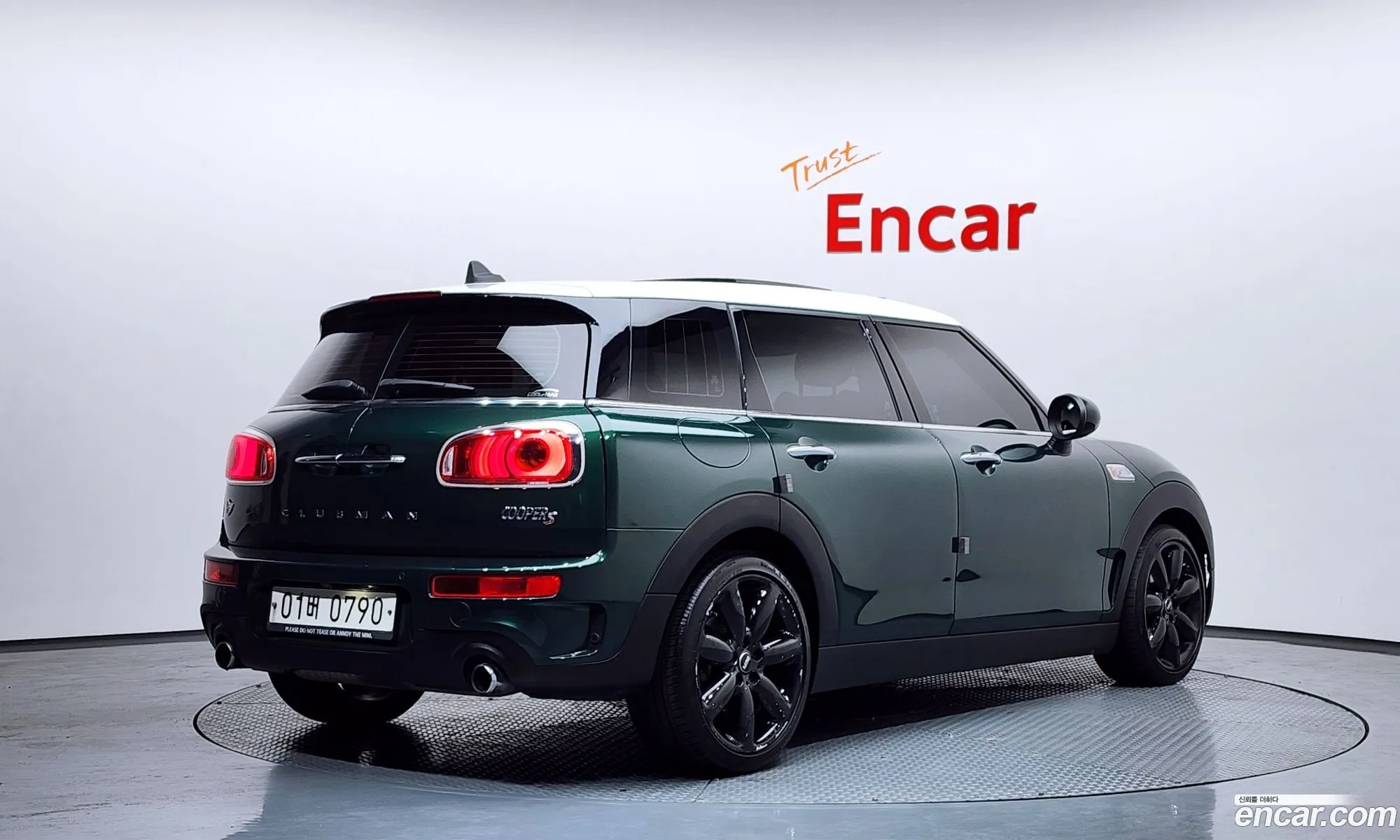 Mini Cooper S Clubman 2016 — 14