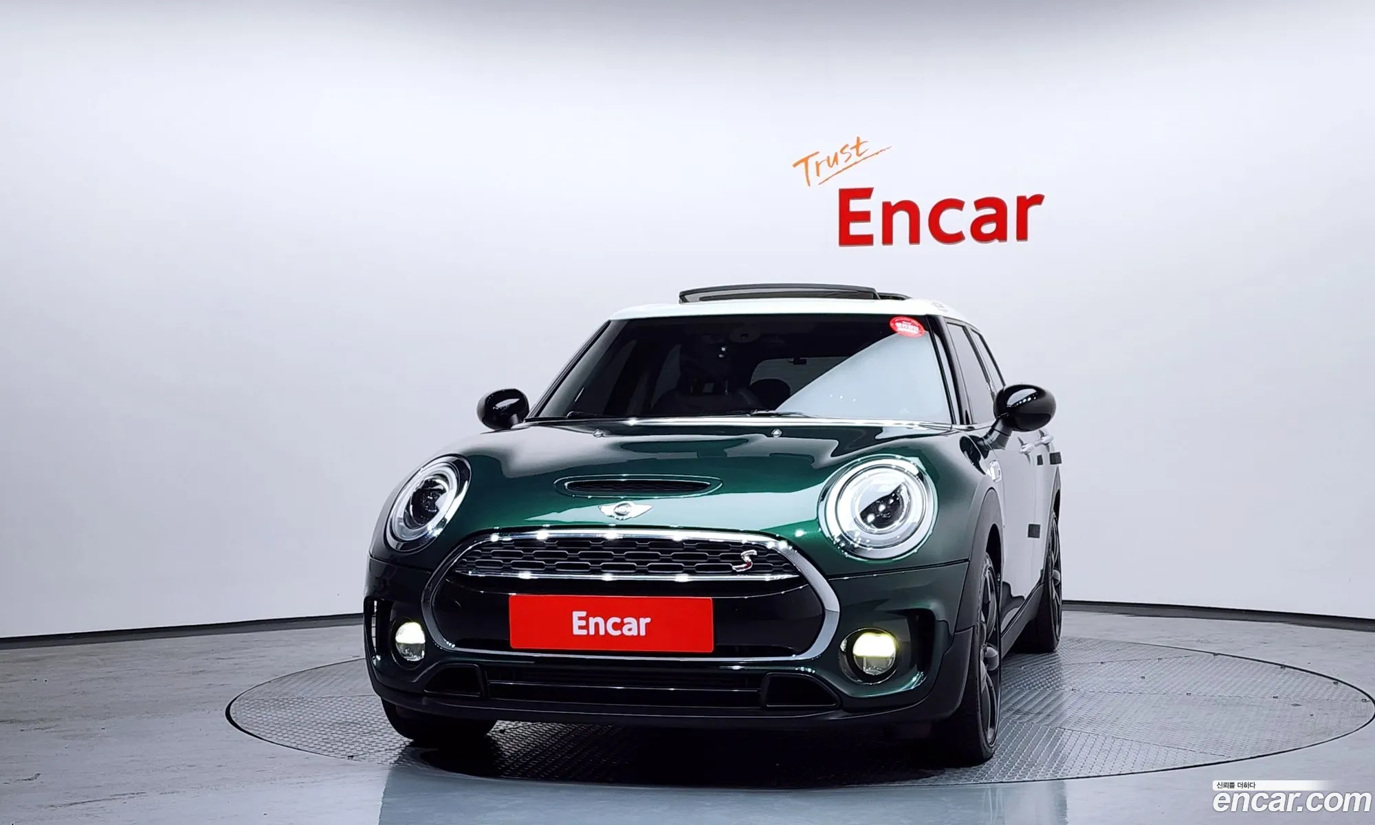 Mini Cooper S Clubman 2016 — 16