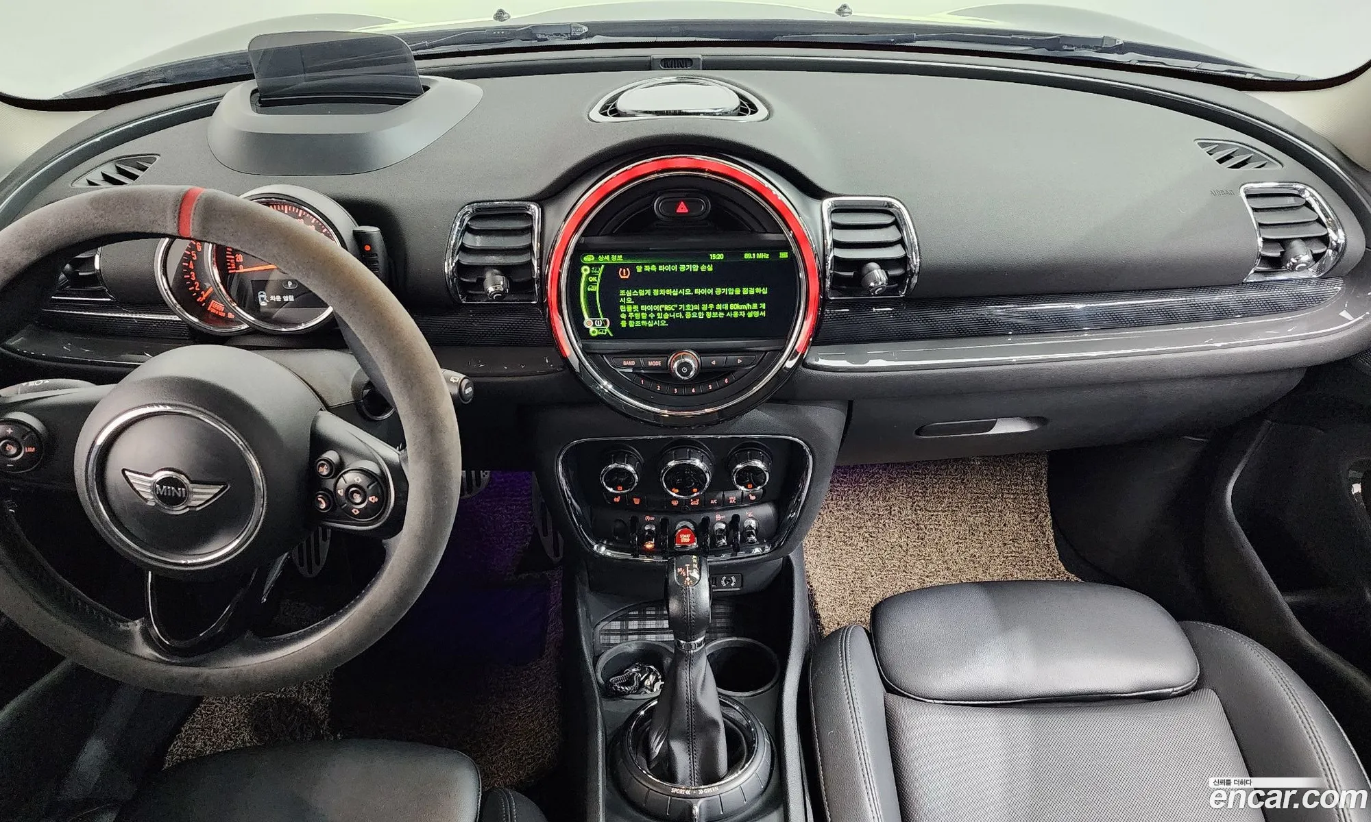 Mini Cooper S Clubman 2016 — 20