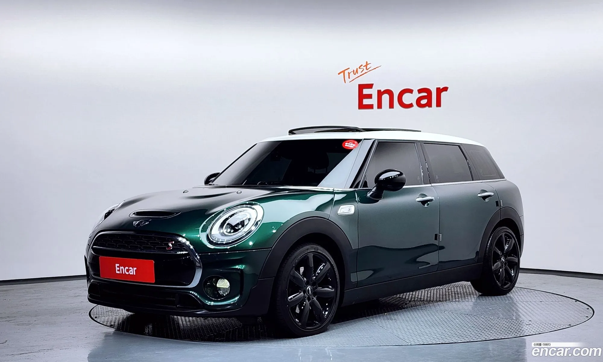 Mini Cooper S Clubman 2016 — 19