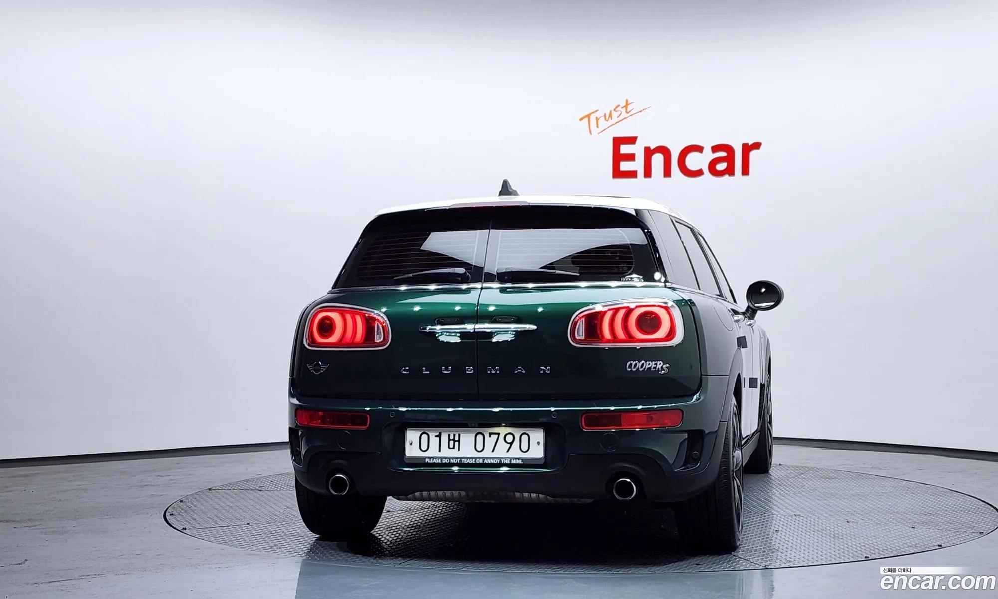 Mini Cooper S Clubman 2016 — 12