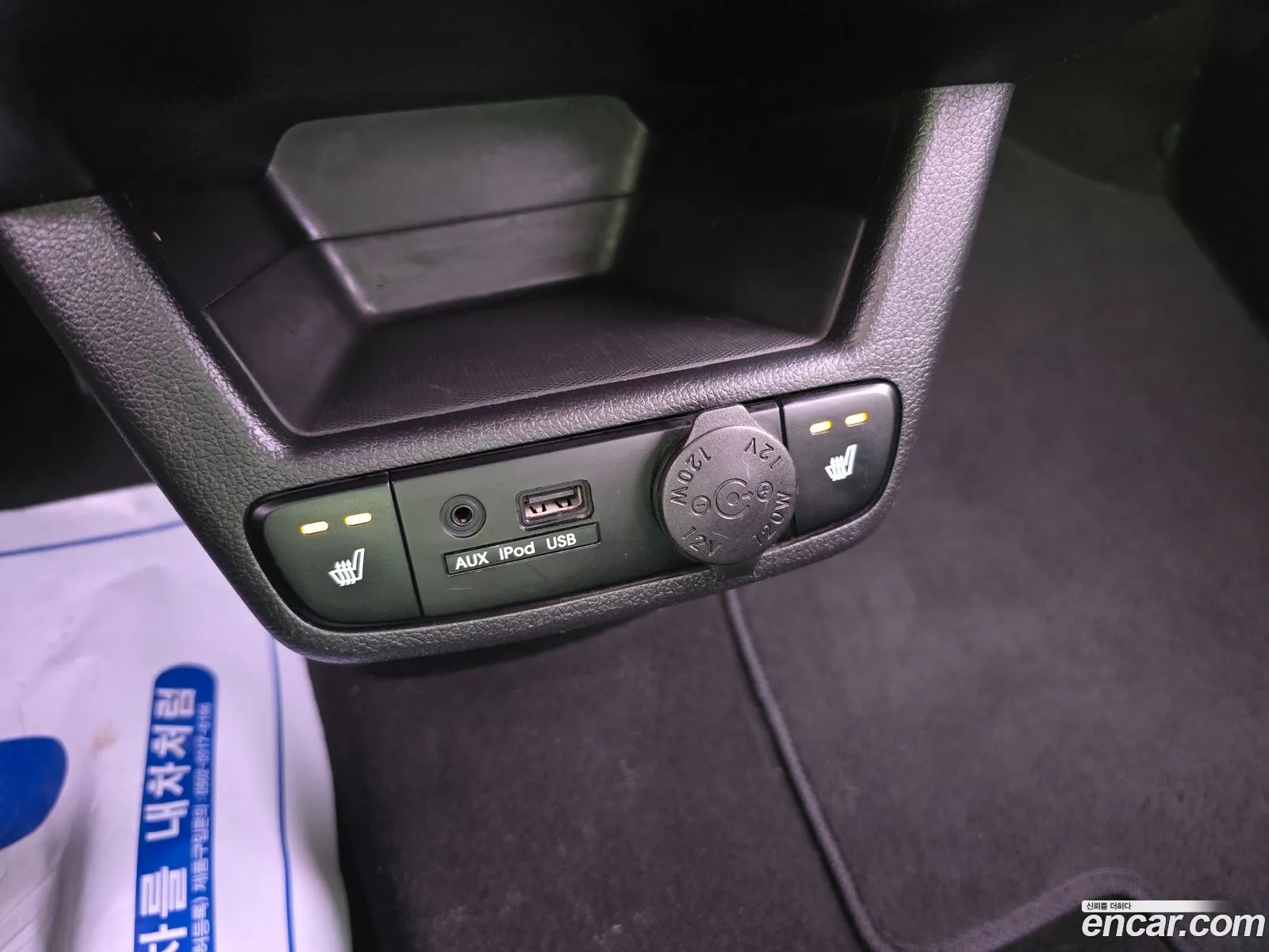 Kia Ray 2017 — 2