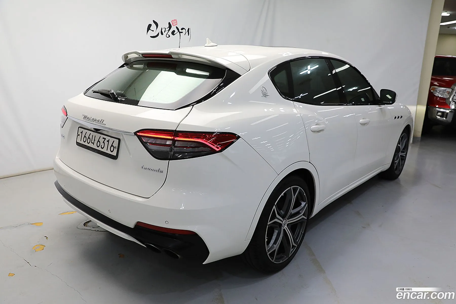 Maserati Levante 2020 — 8
