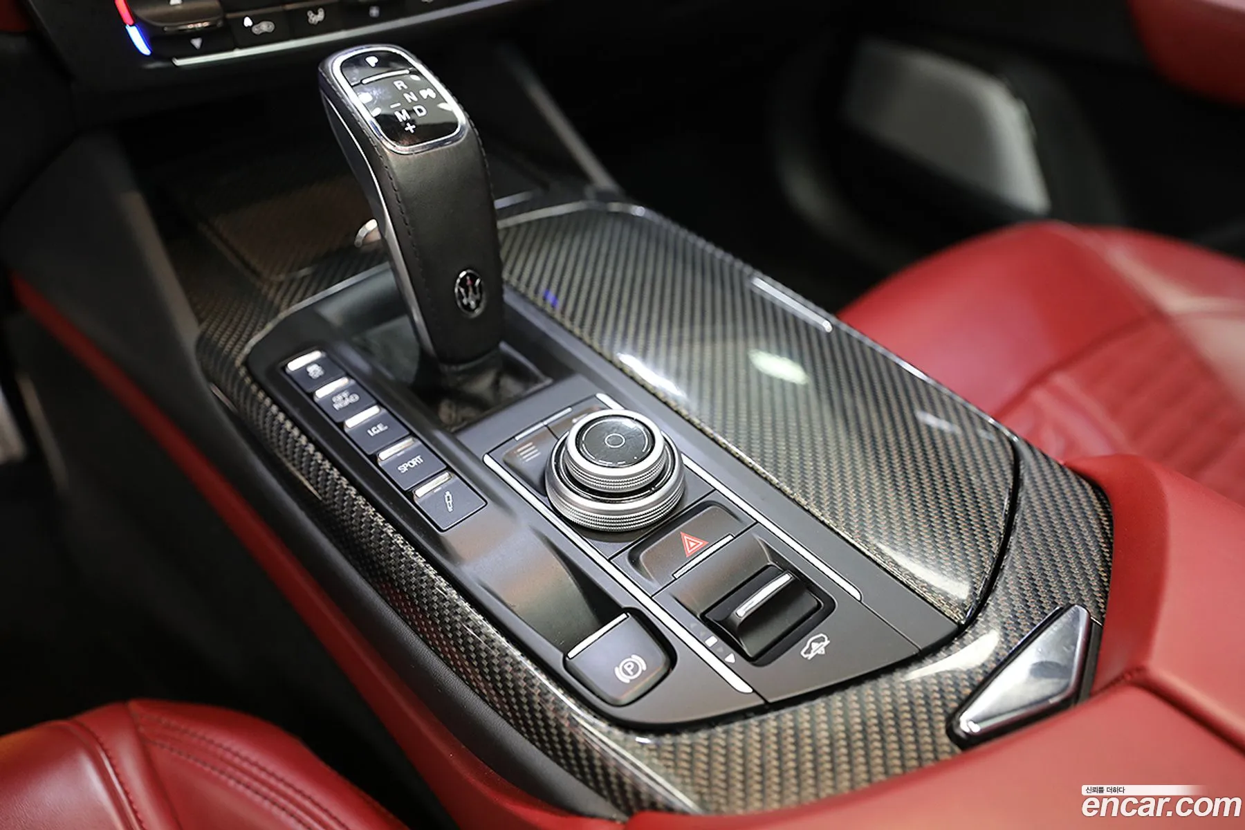 Maserati Levante 2020 — 2