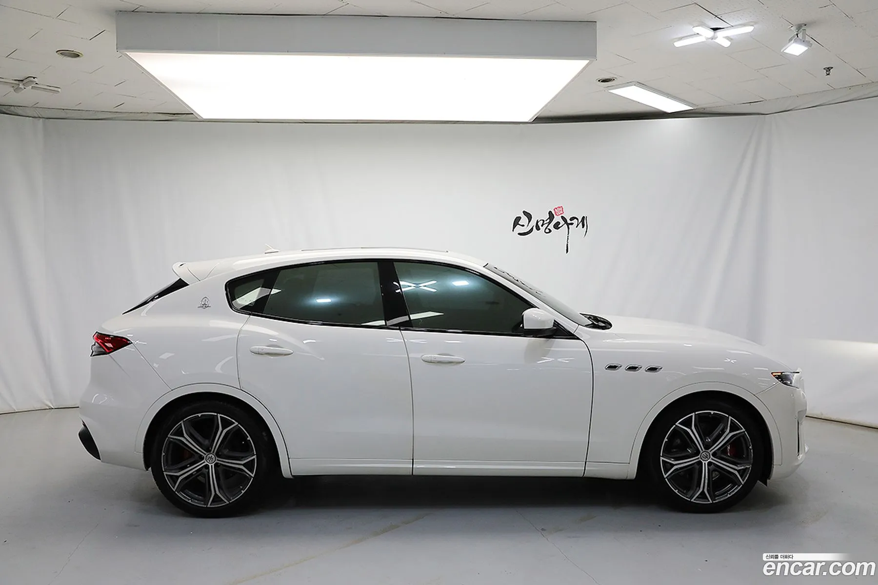 Maserati Levante 2020 — 6