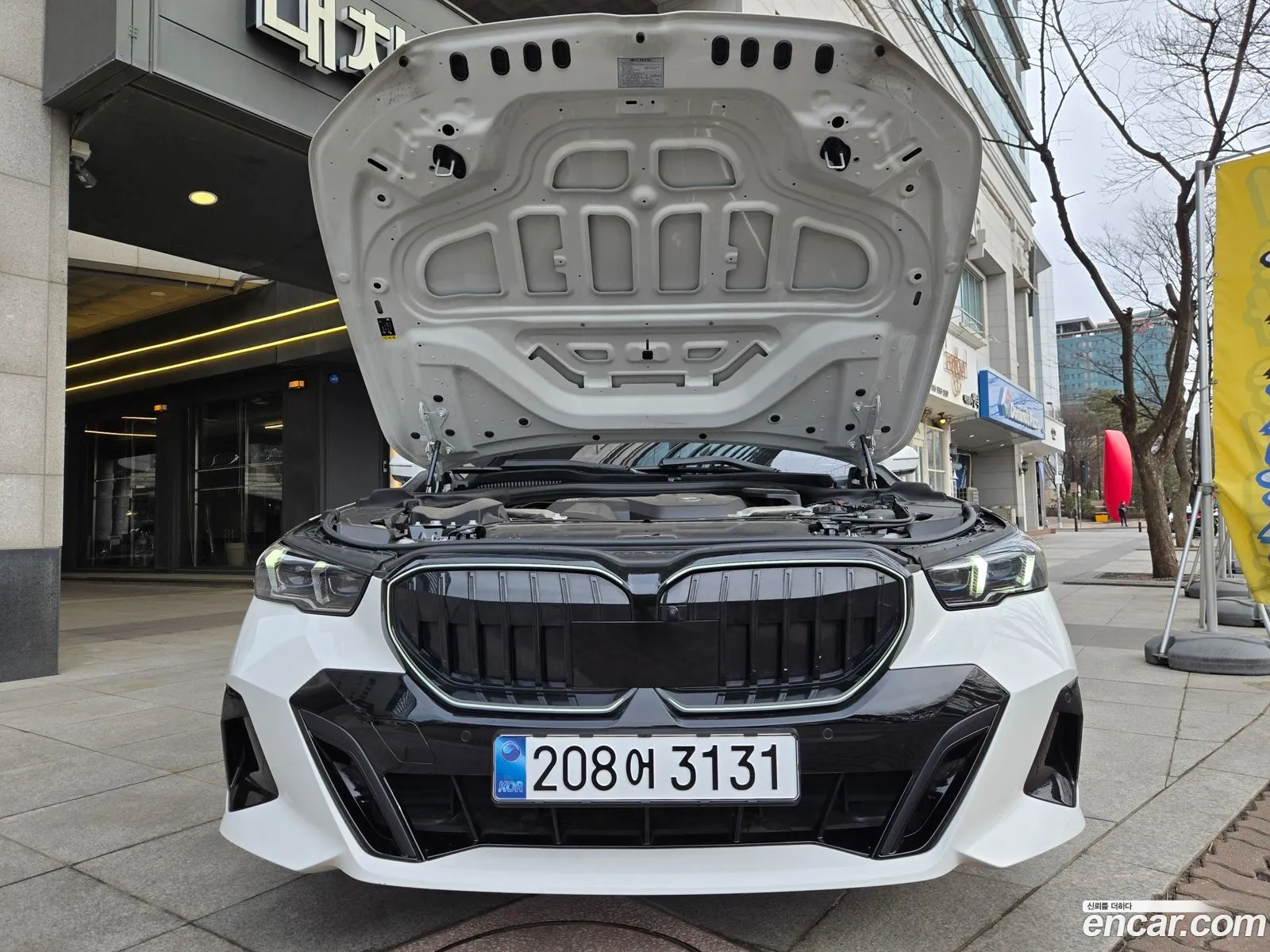 BMW 5 Series 2024 — 17