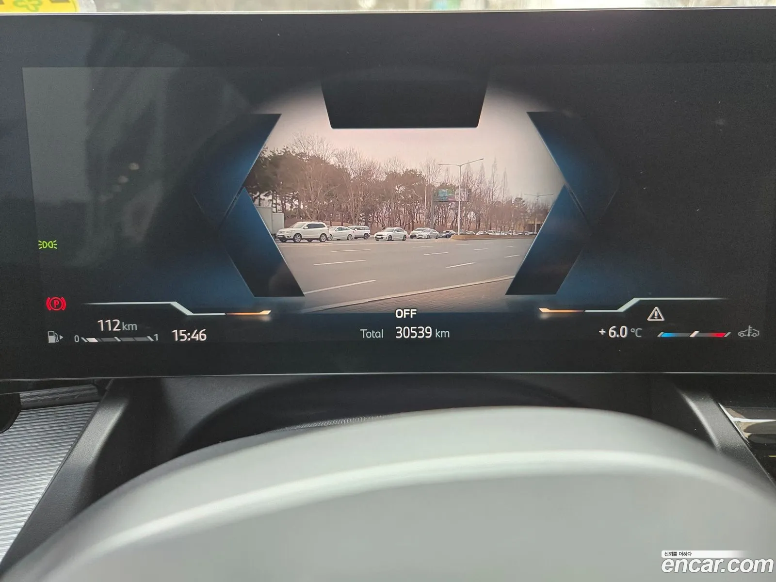 BMW 5 Series 2024 — 19