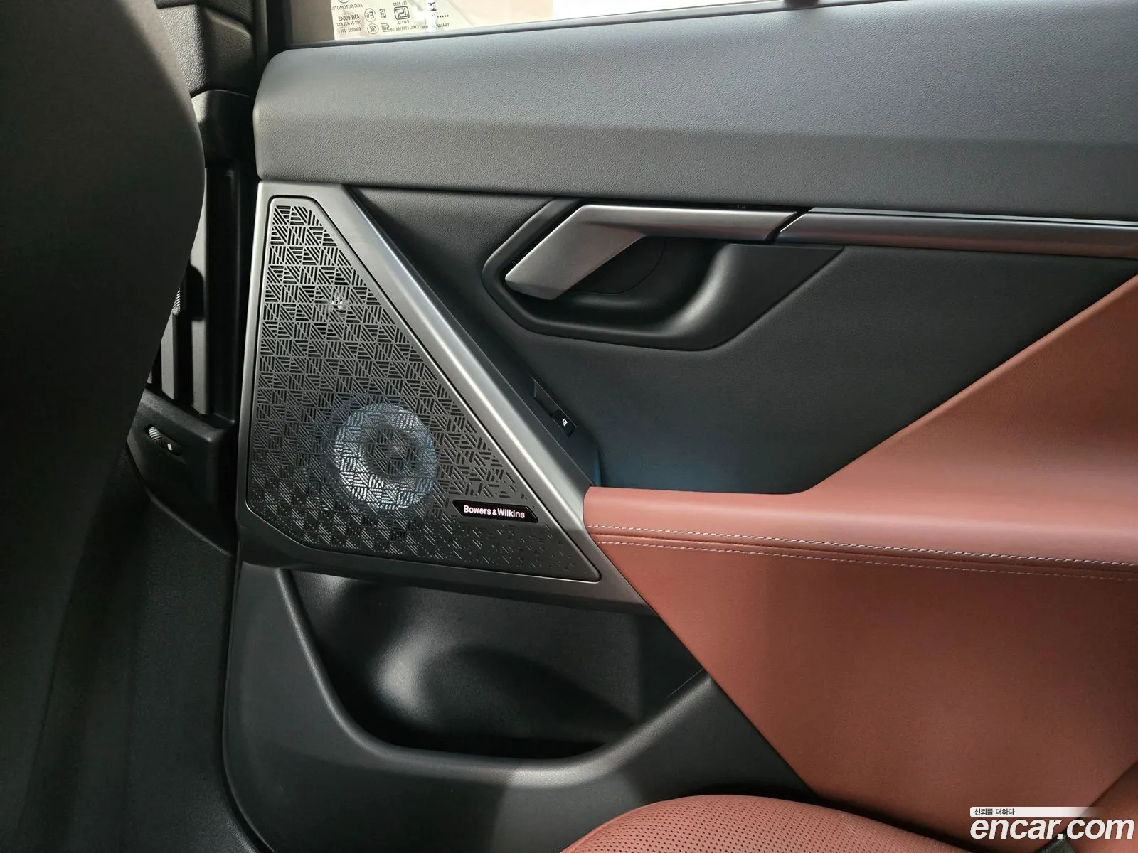 BMW 5 Series 2024 — 14