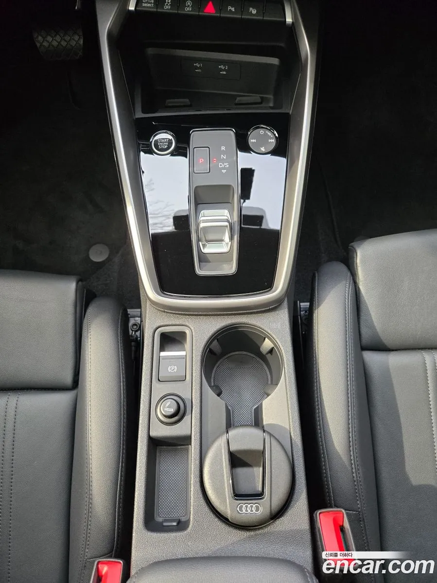 Audi A3 2023 — 12