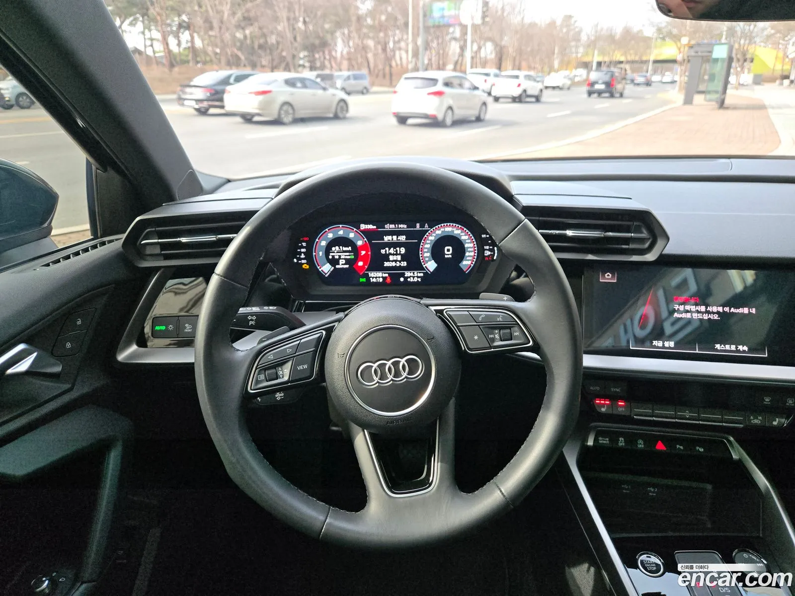 Audi A3 2023 — 15