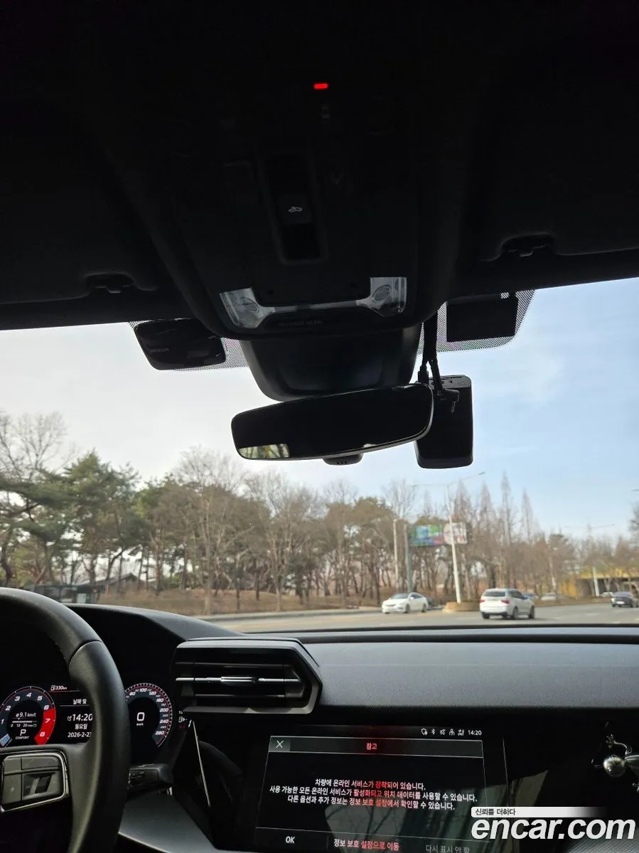 Audi A3 2023 — 5