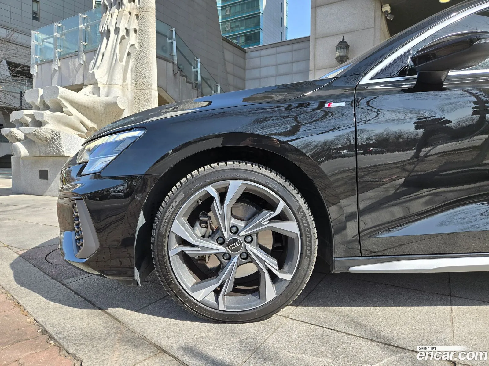 Audi A3 2023 — 10