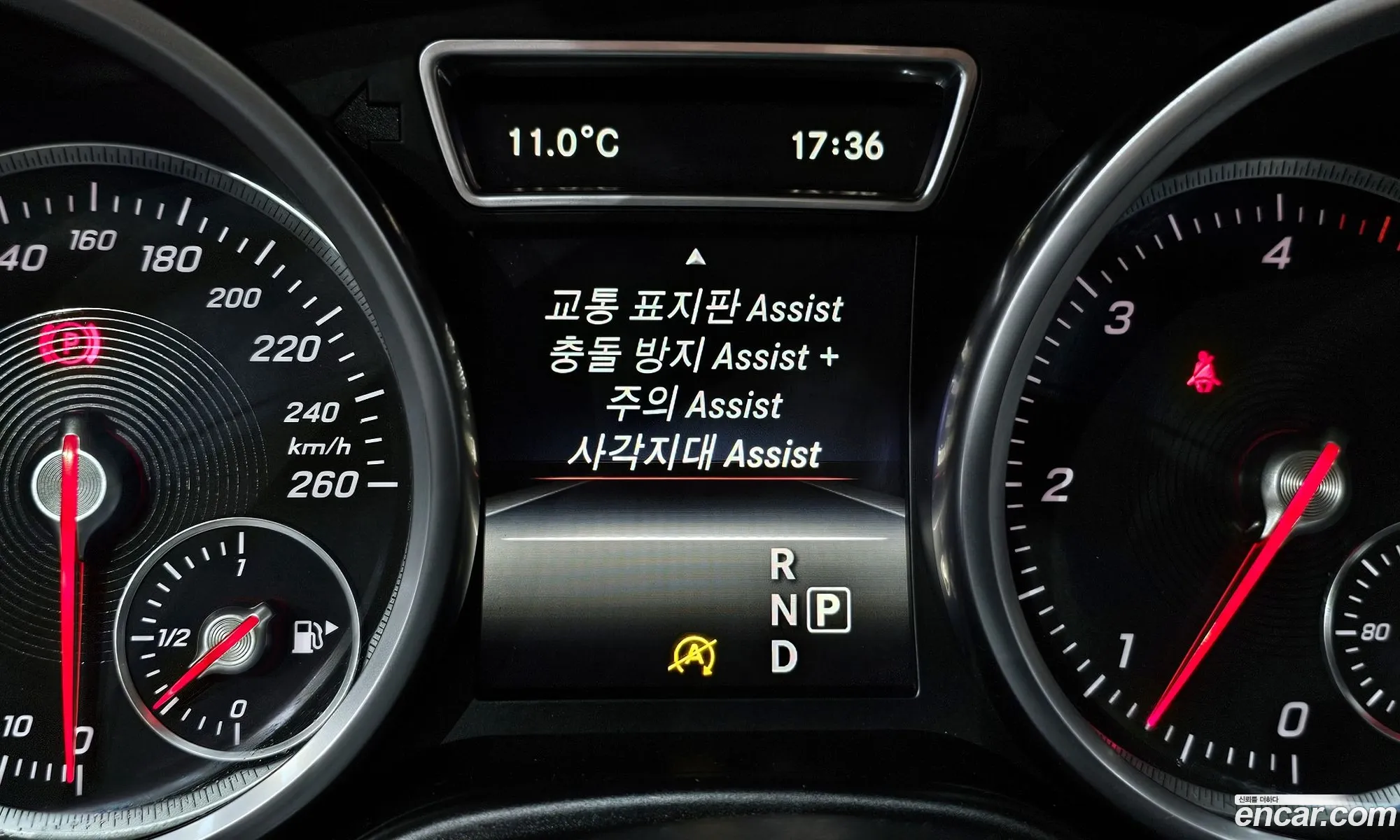 Mercedes-Benz GLE-Class W166 2016 WDCDA0EB3GA664588 — 14