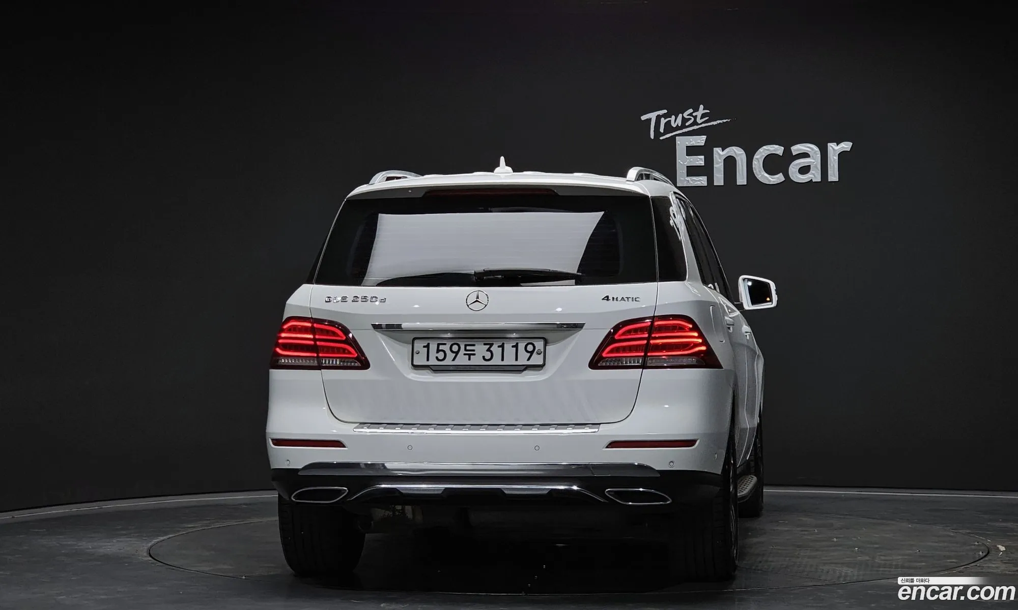 Mercedes-Benz GLE-Class W166 2016 WDCDA0EB3GA664588 — 18