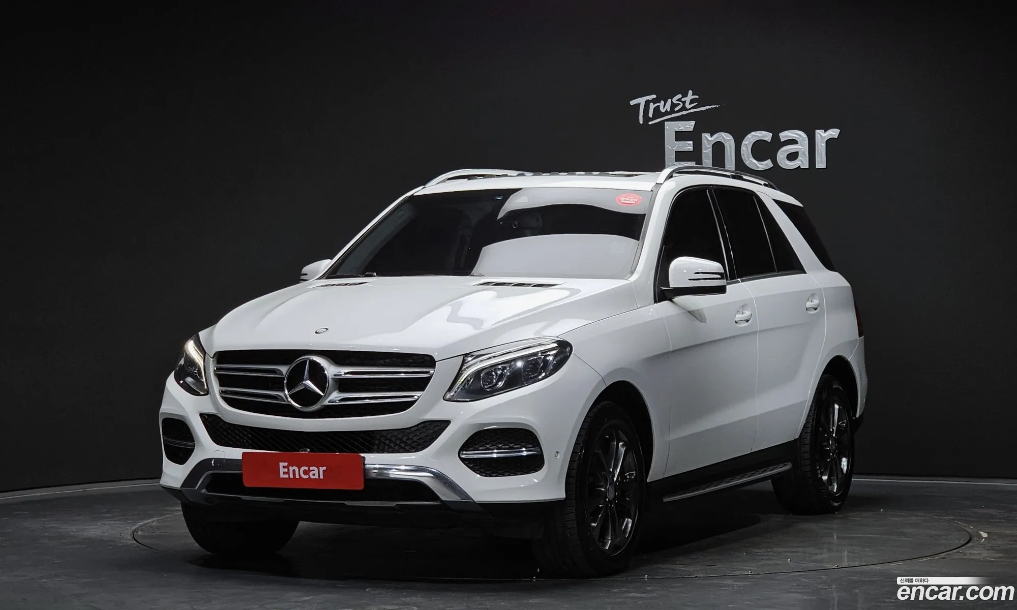 Mercedes-Benz GLE-Class W166 2016 WDCDA0EB3GA664588 — 15