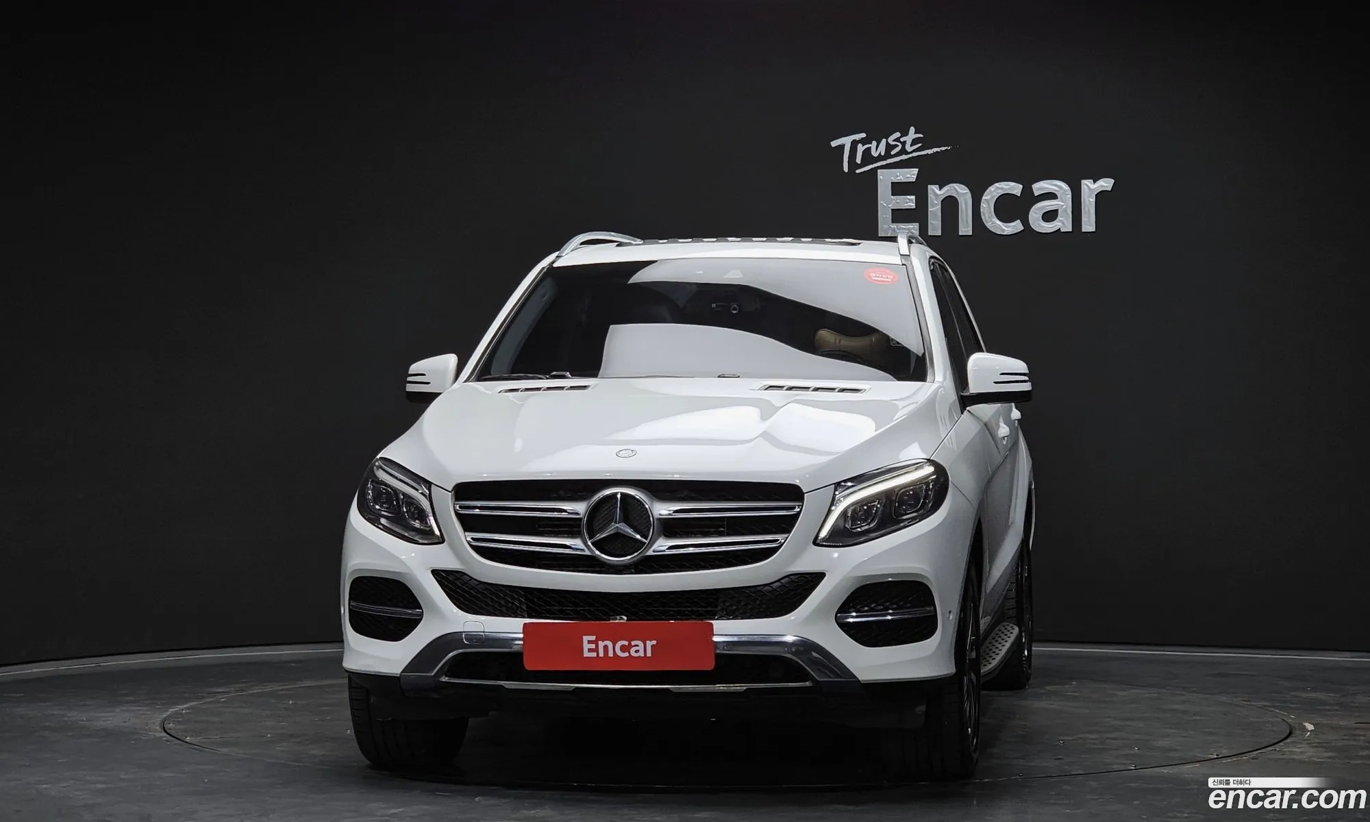 Mercedes-Benz GLE-Class W166 2016 WDCDA0EB3GA664588 — 8