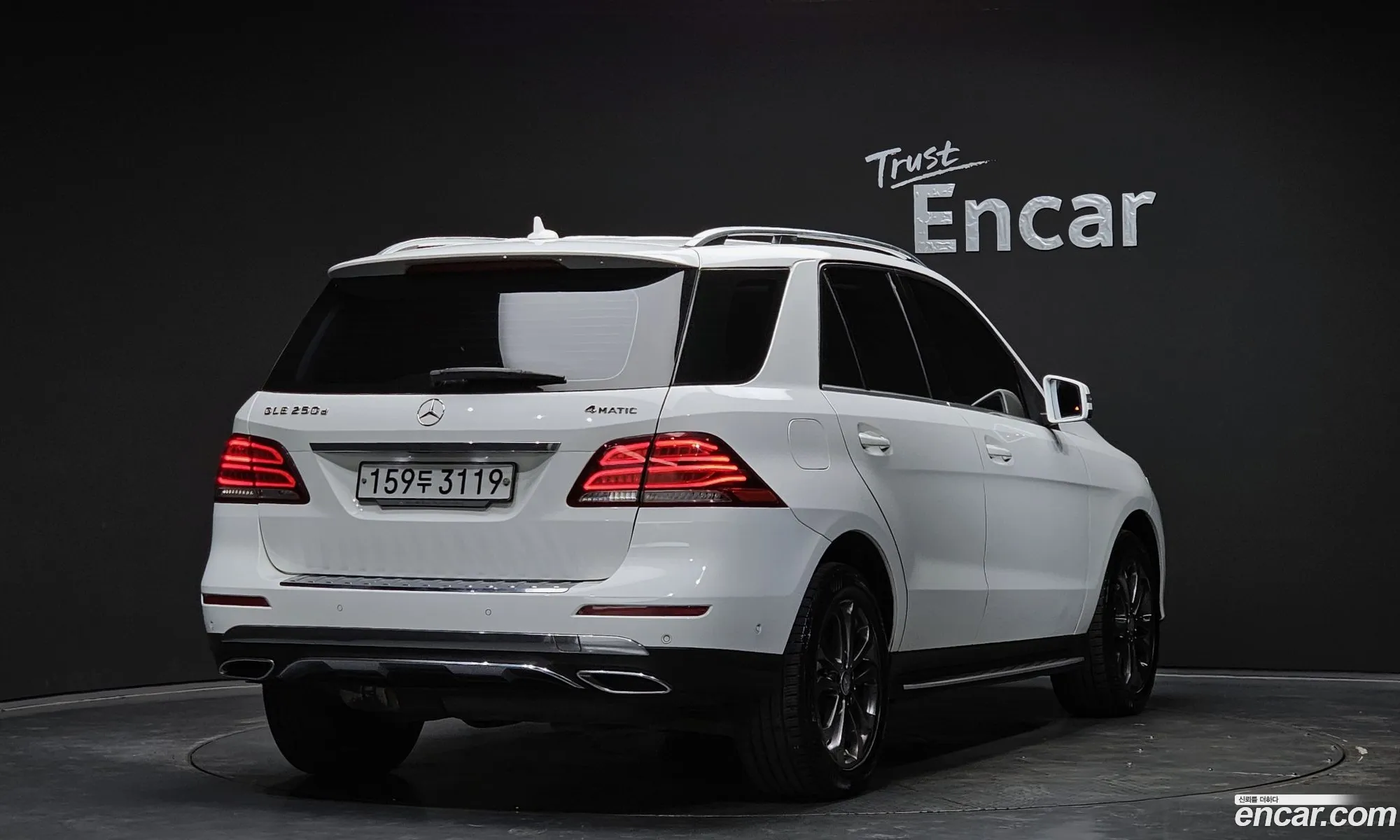 Mercedes-Benz GLE-Class W166 2016 WDCDA0EB3GA664588 — 17