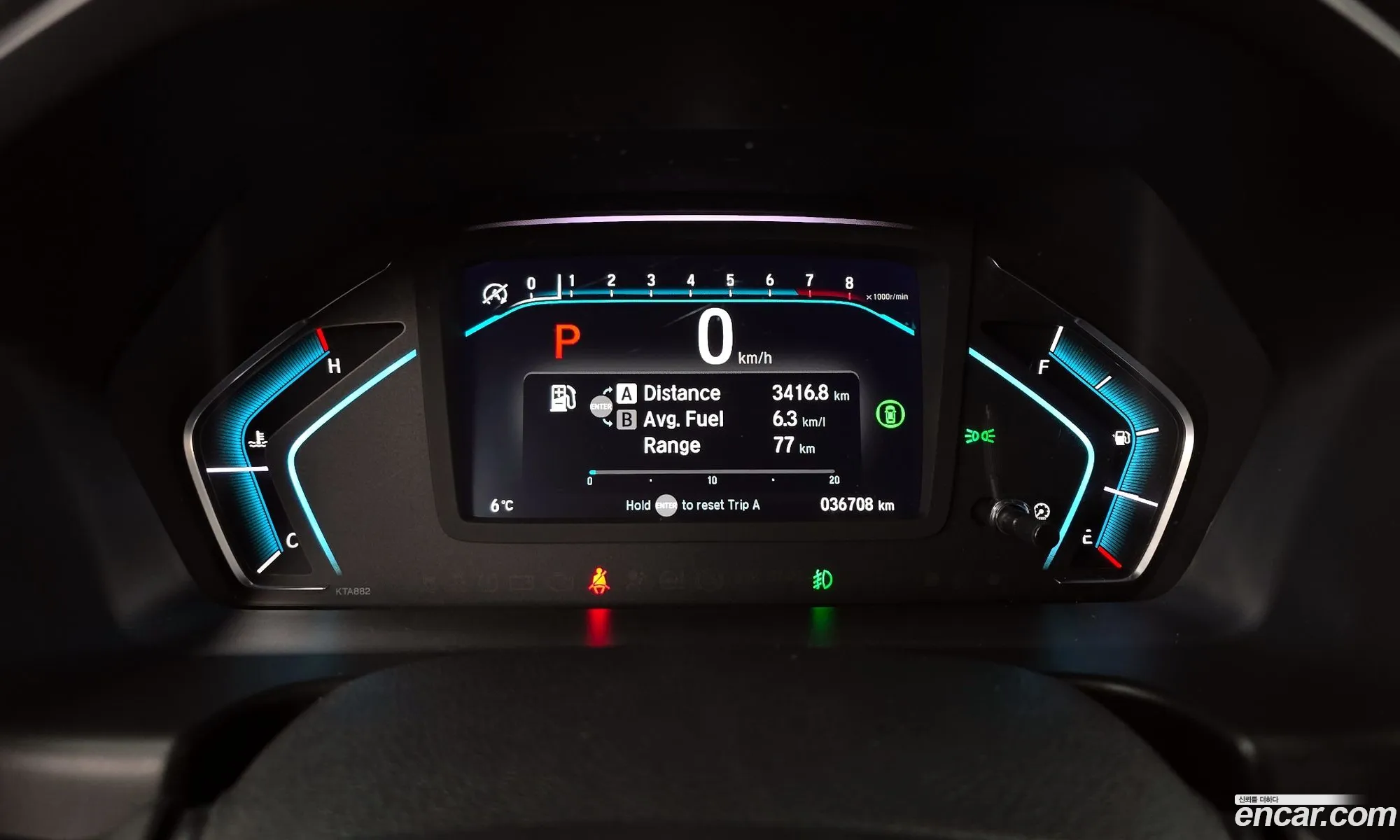 Honda Odyssey 2021 5KBRL6890MB600022 — 20