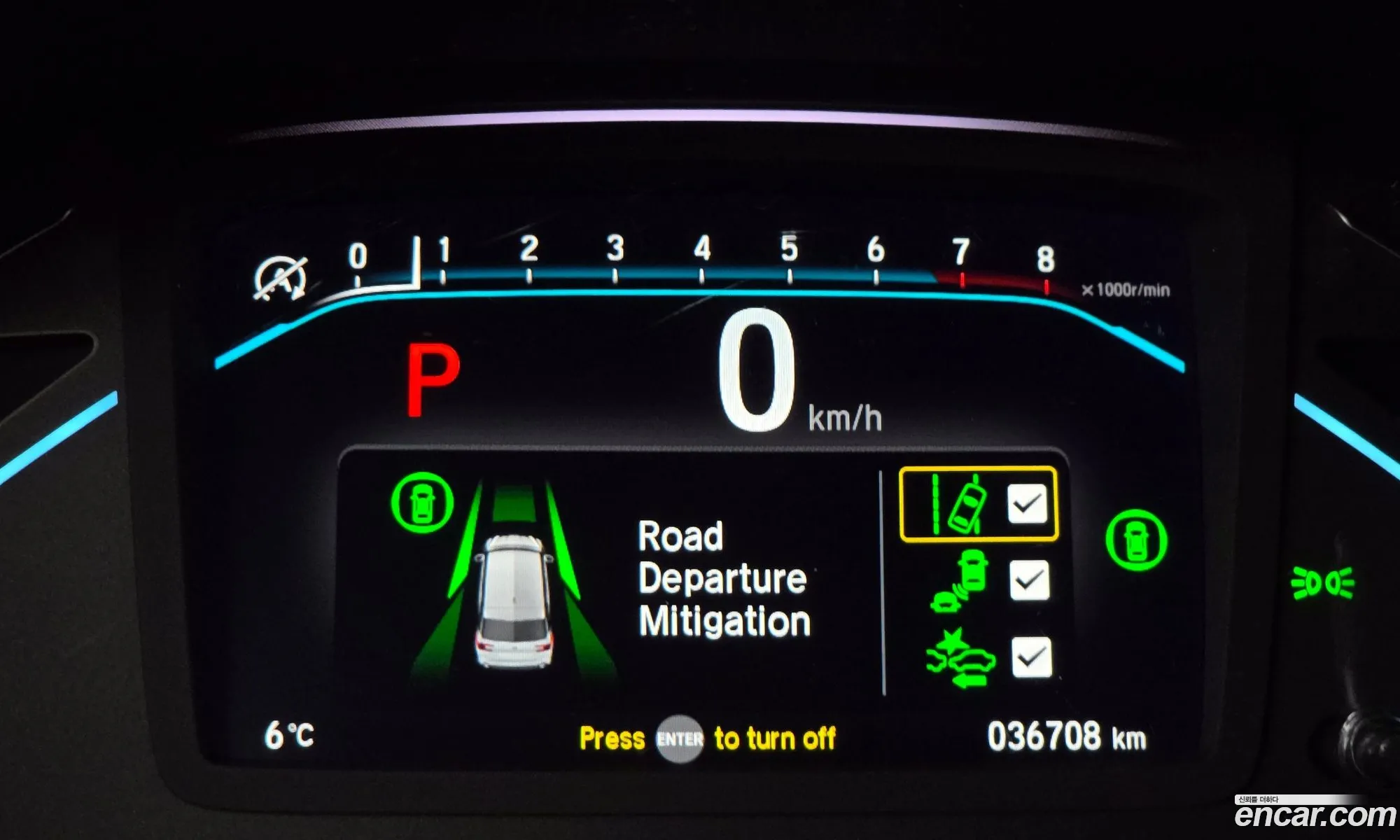 Honda Odyssey 2021 5KBRL6890MB600022 — 4