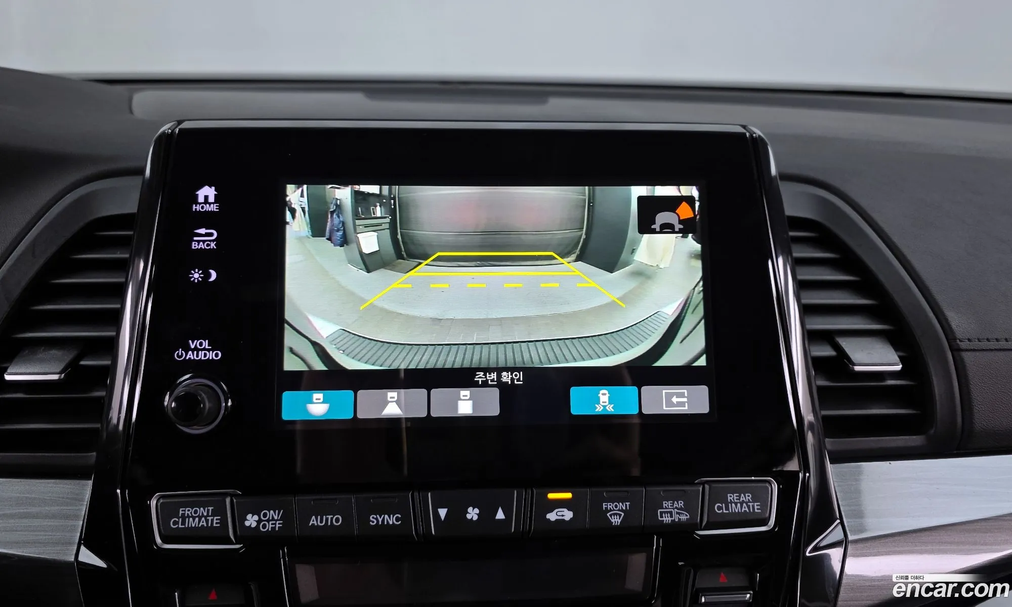 Honda Odyssey 2021 5KBRL6890MB600022 — 14