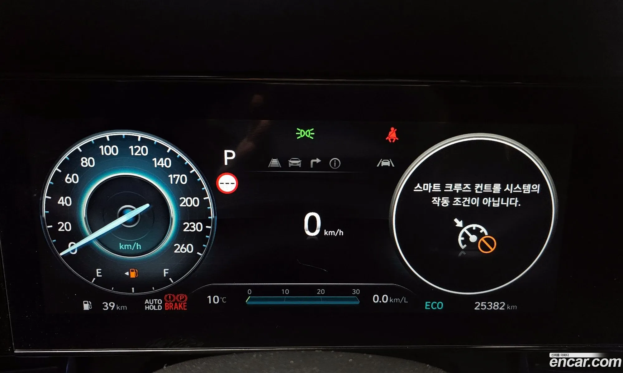 Hyundai Elantra 2024 — 16