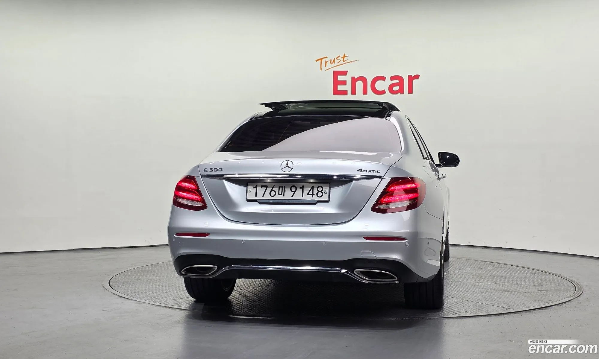 Mercedes-Benz E-Class W213 2020 — 12