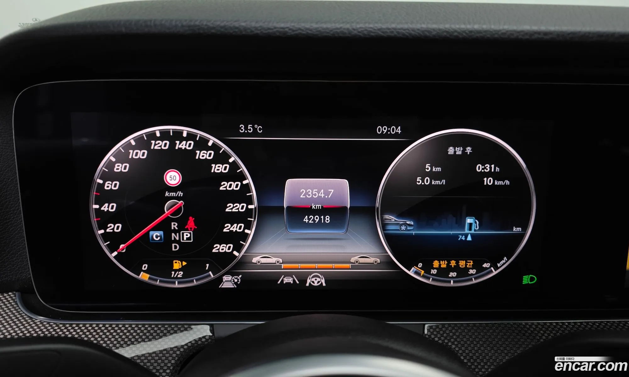 Mercedes-Benz E-Class W213 2020 — 17