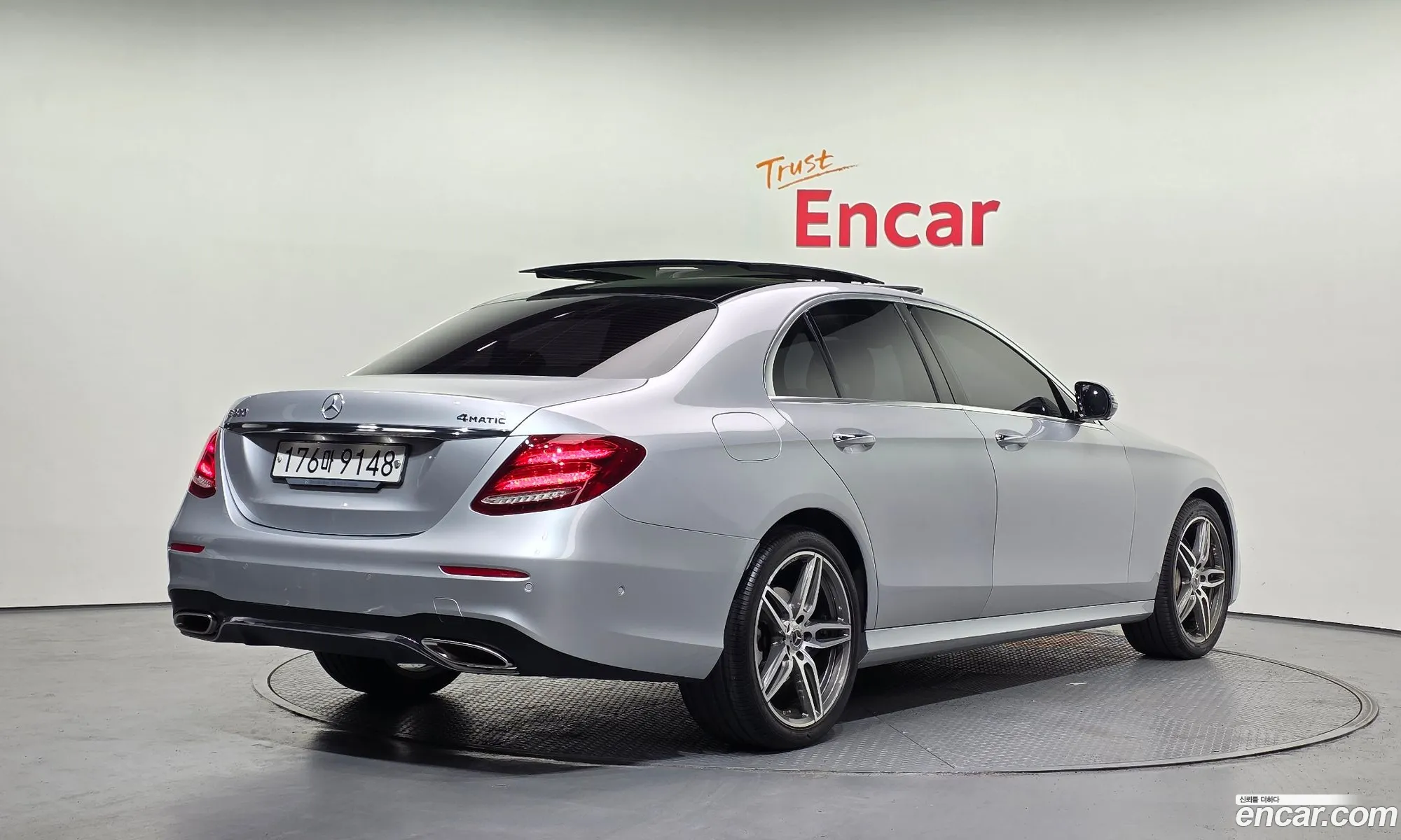 Mercedes-Benz E-Class W213 2020 — 5