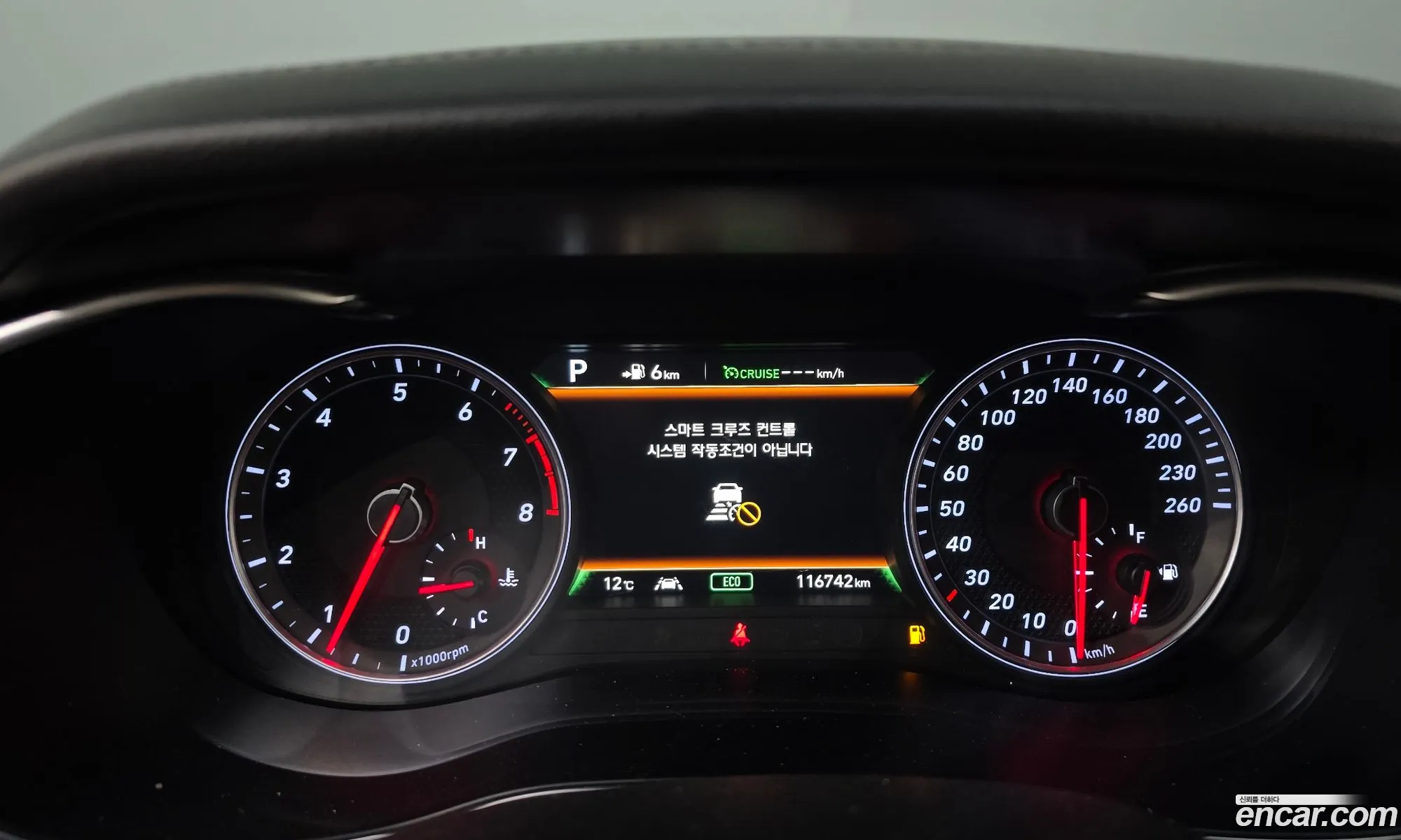 Genesis G70 2018 — 17