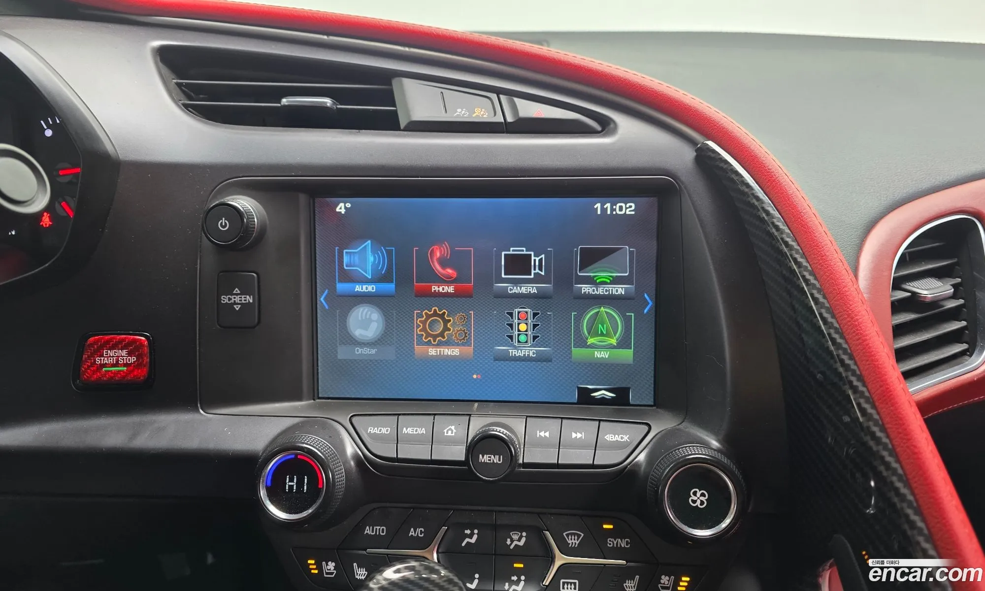 Chevrolet Corvette 2017 — 10