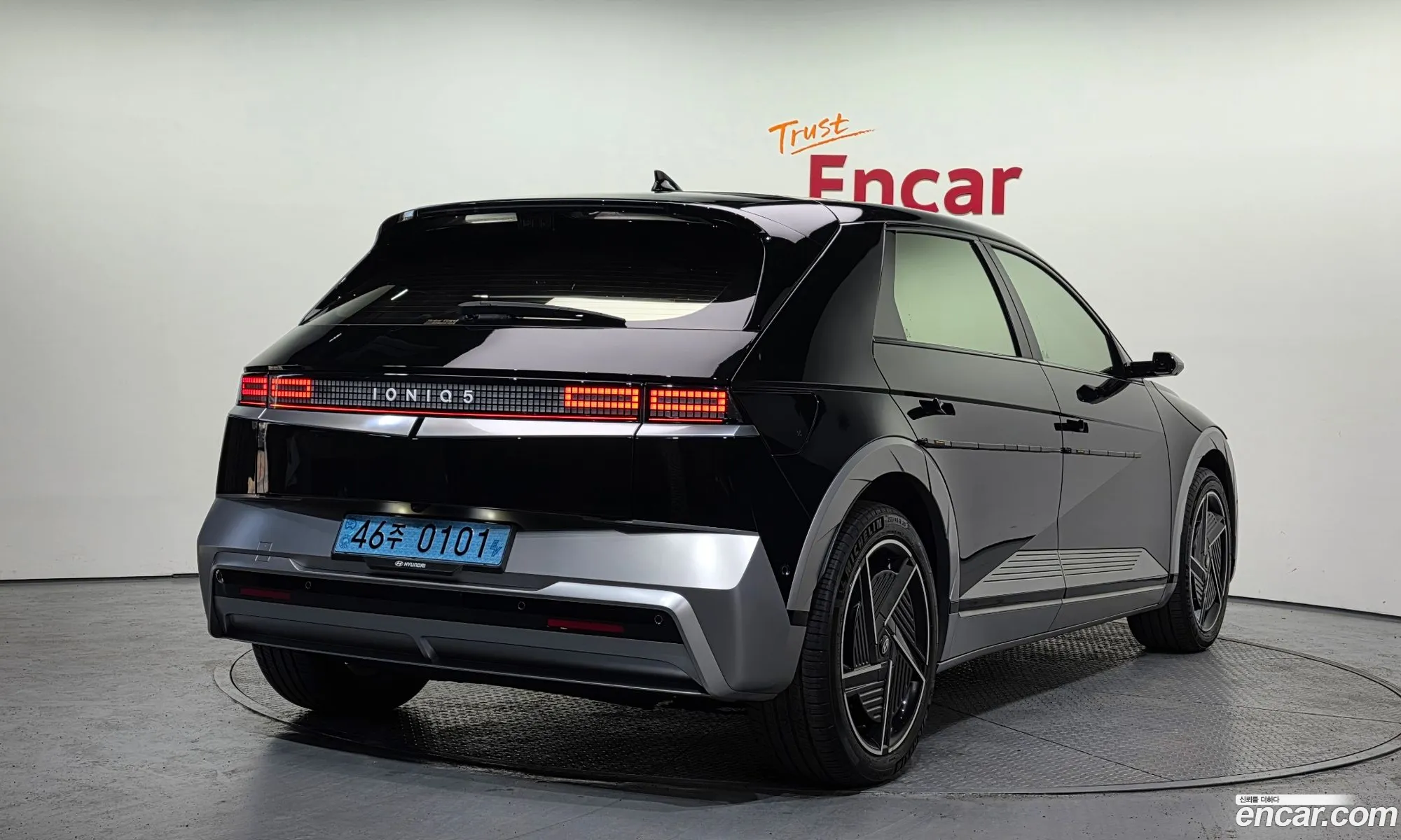 Hyundai Ioniq 5 2024 — 7