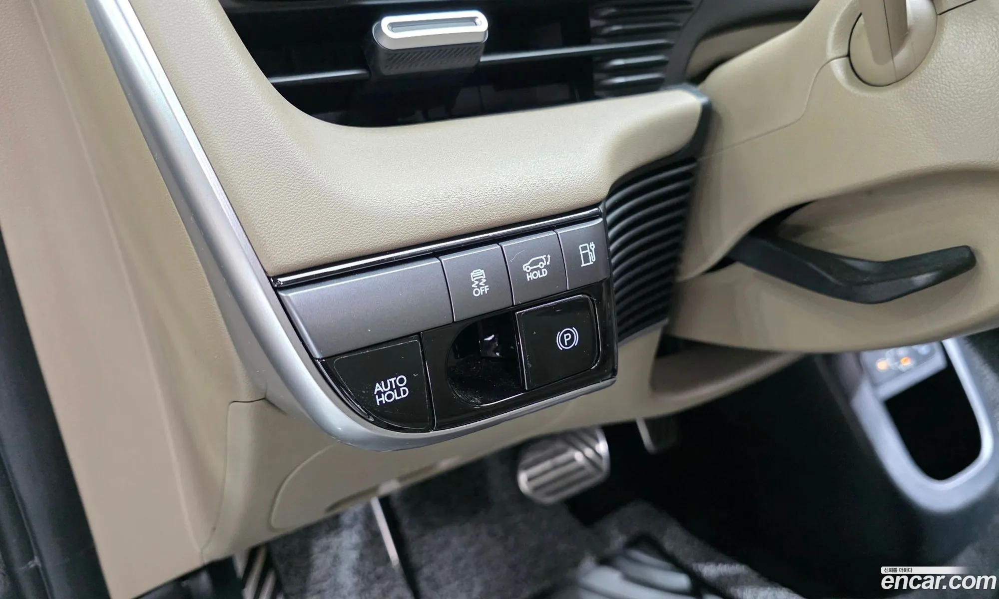 Hyundai Ioniq 5 2024 — 17